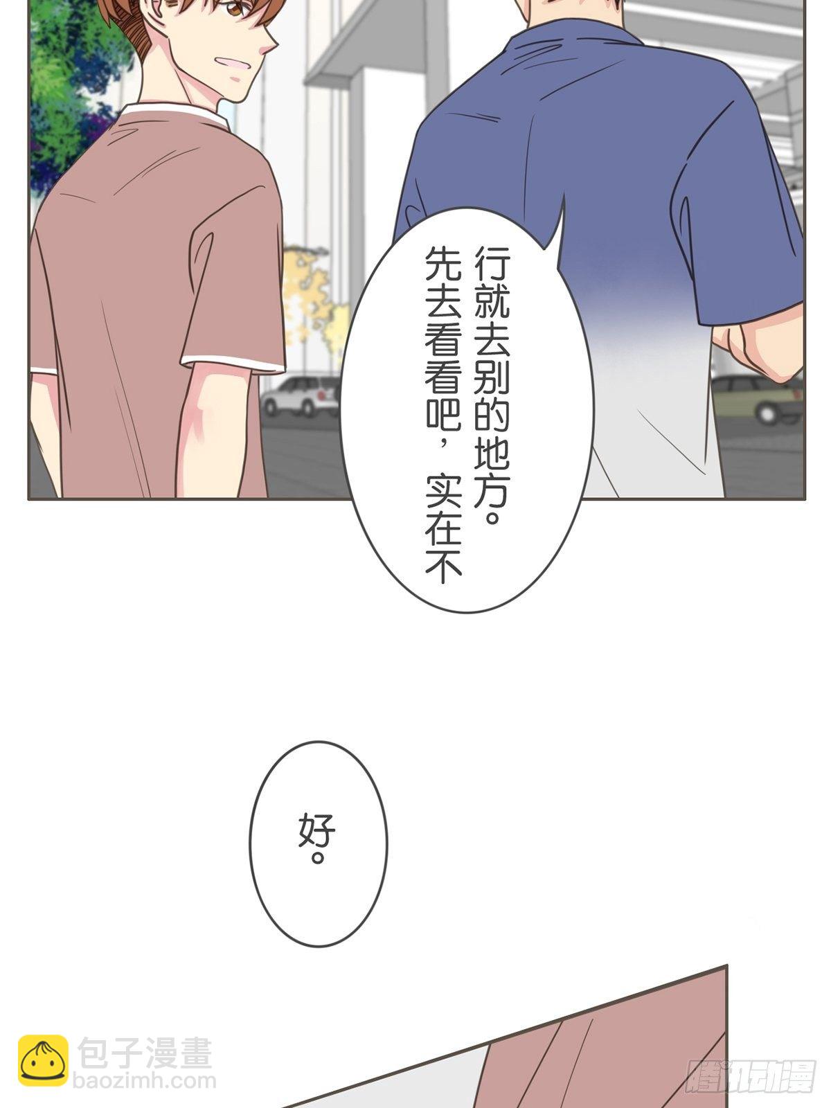 第四十六话-第51话