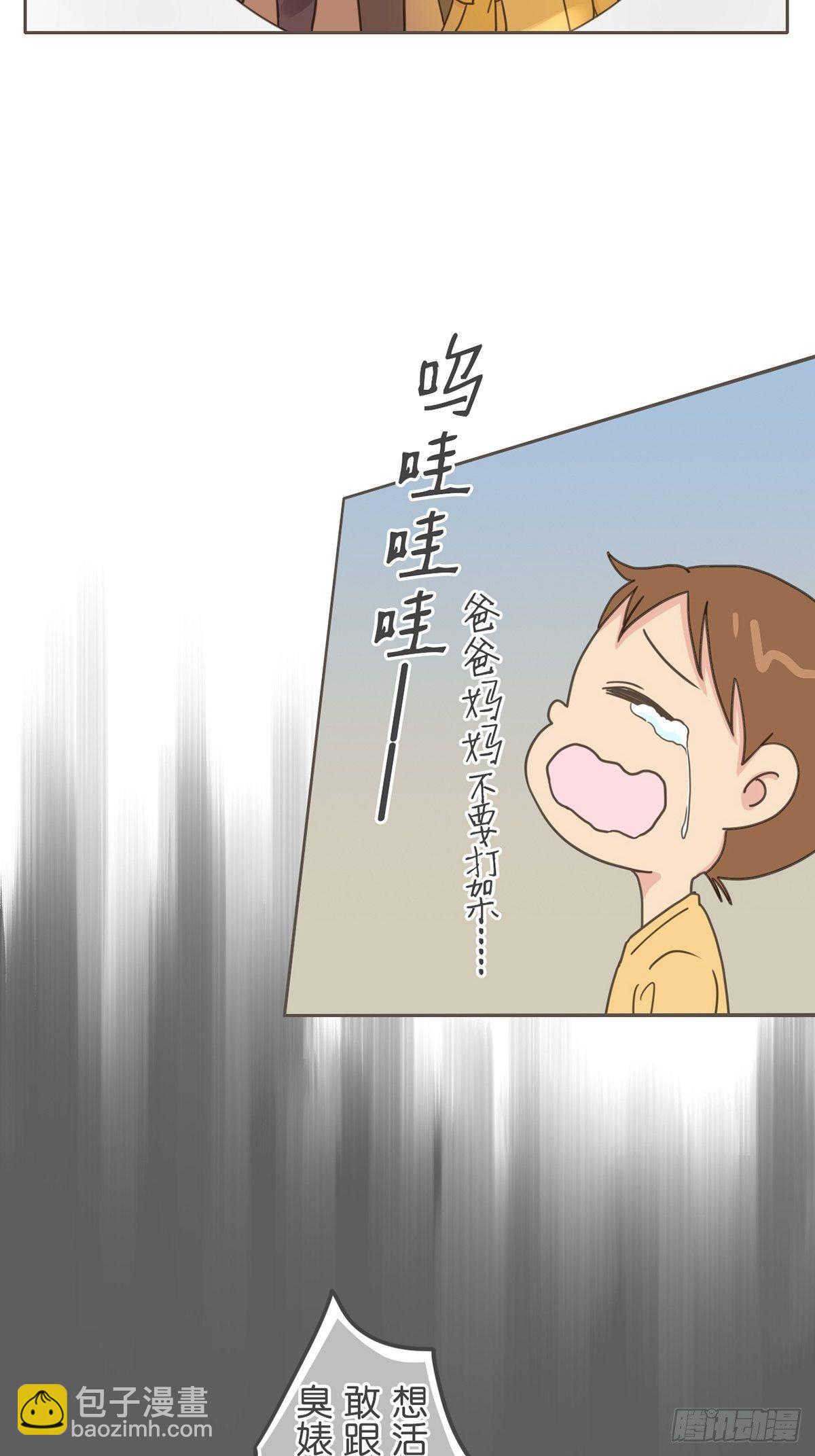 第四十八话-第53话