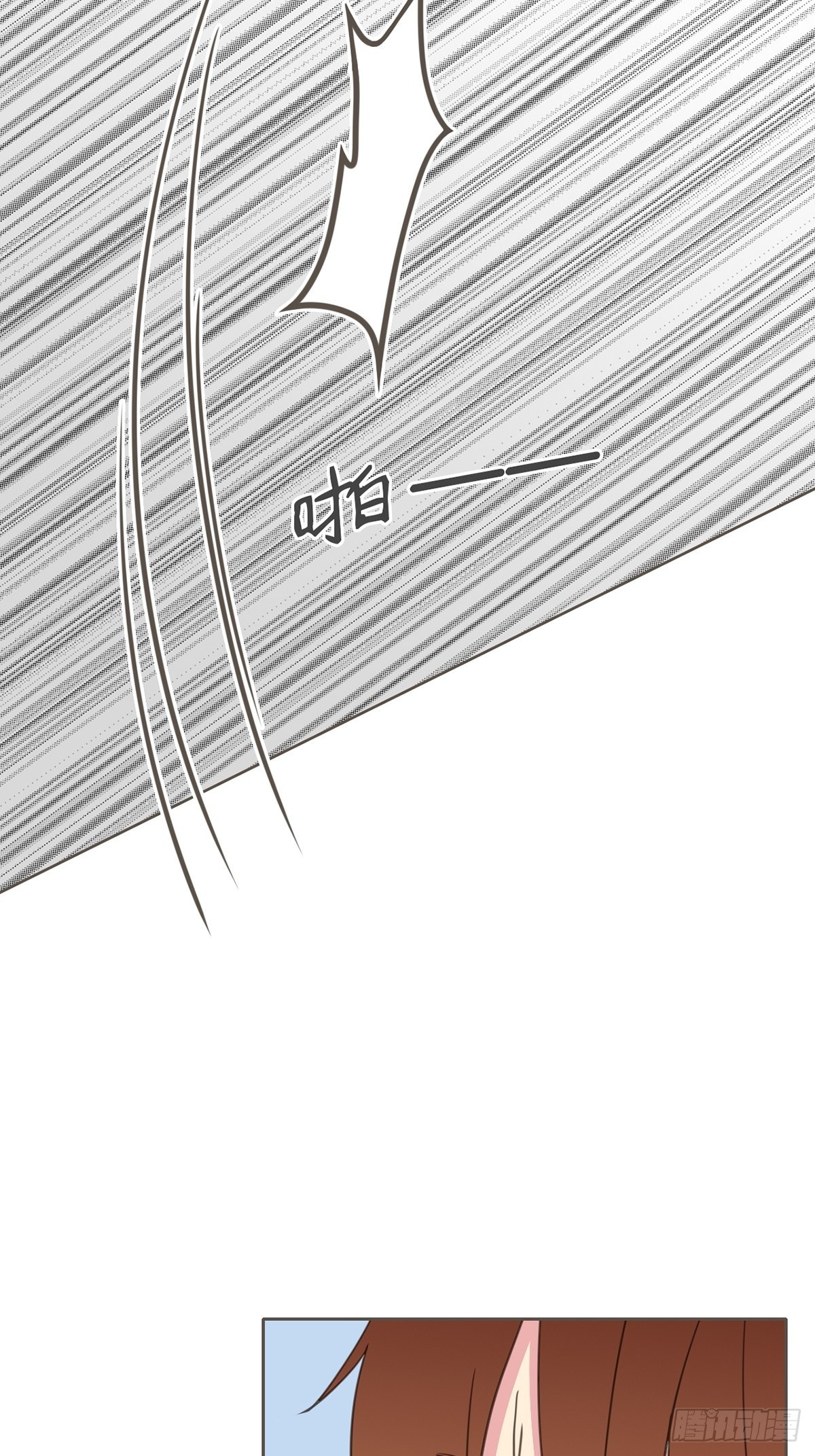 第四十八话-第53话