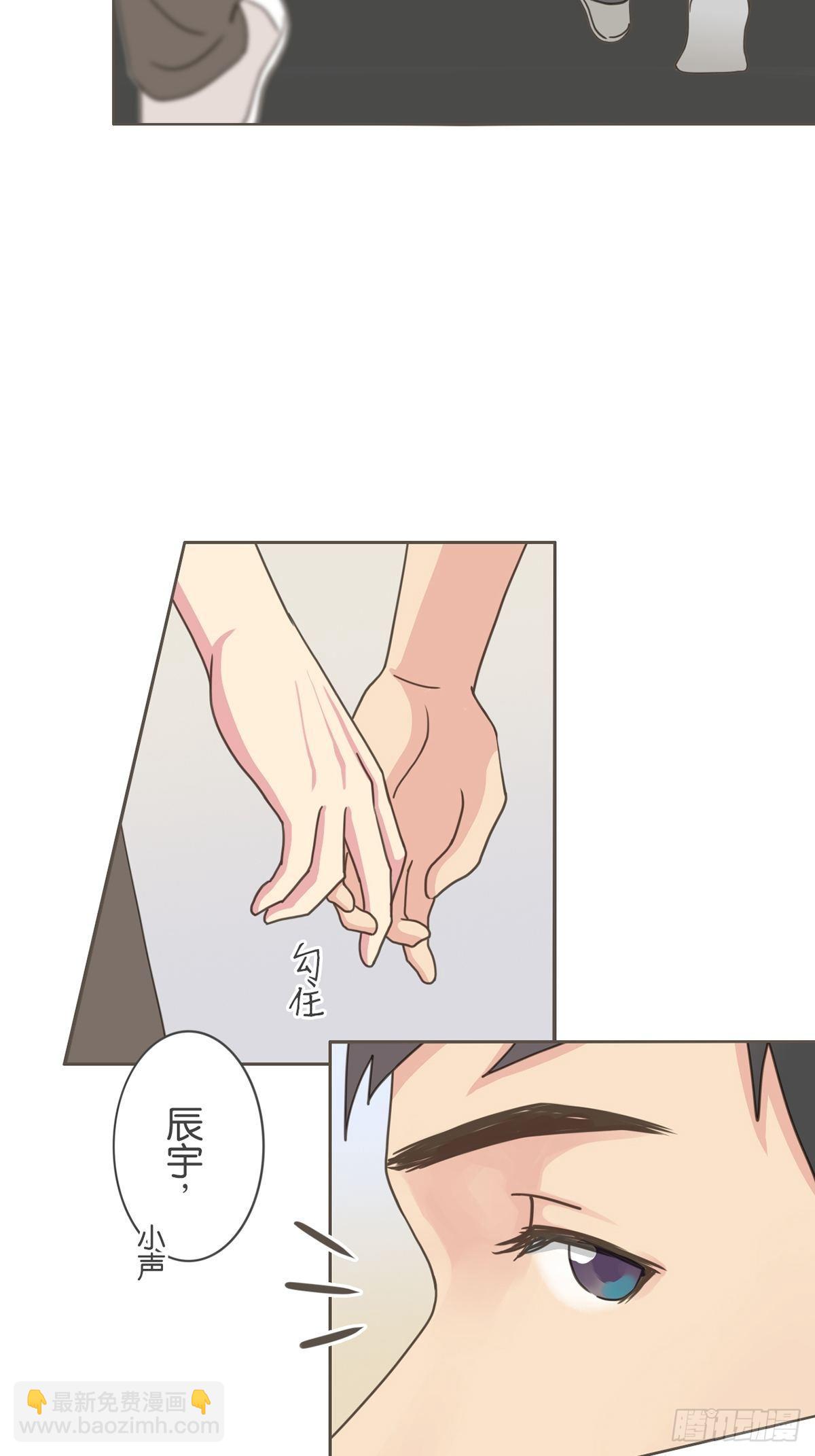 第四十八话-第53话