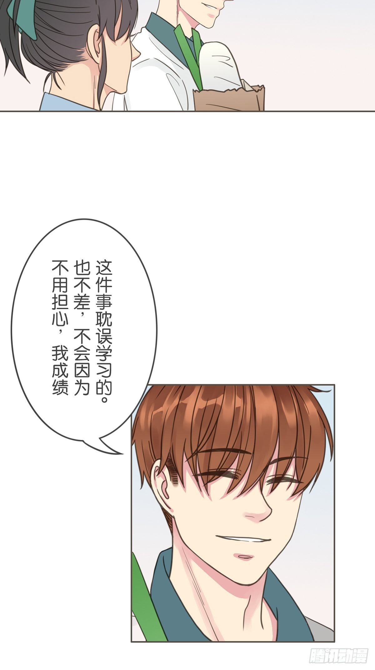 第五十话-第55话