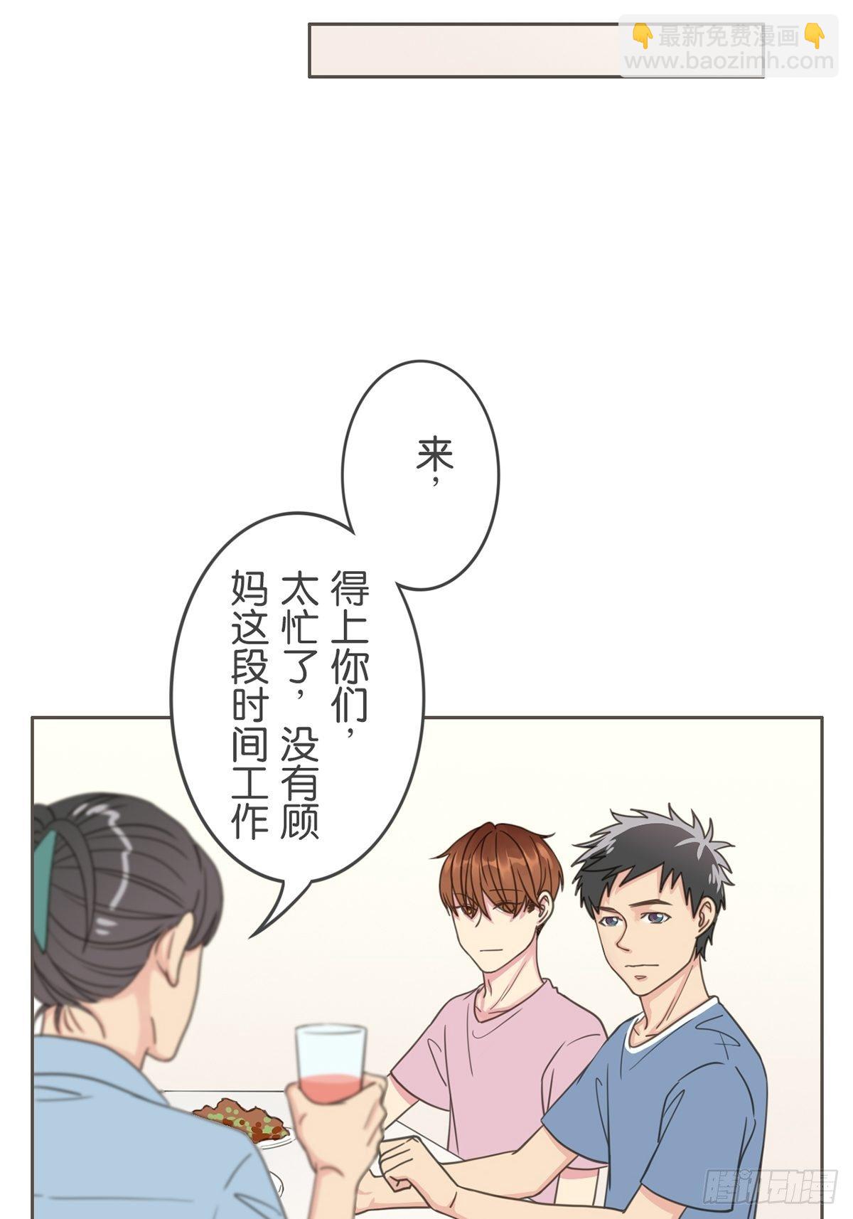 第五十话-第55话