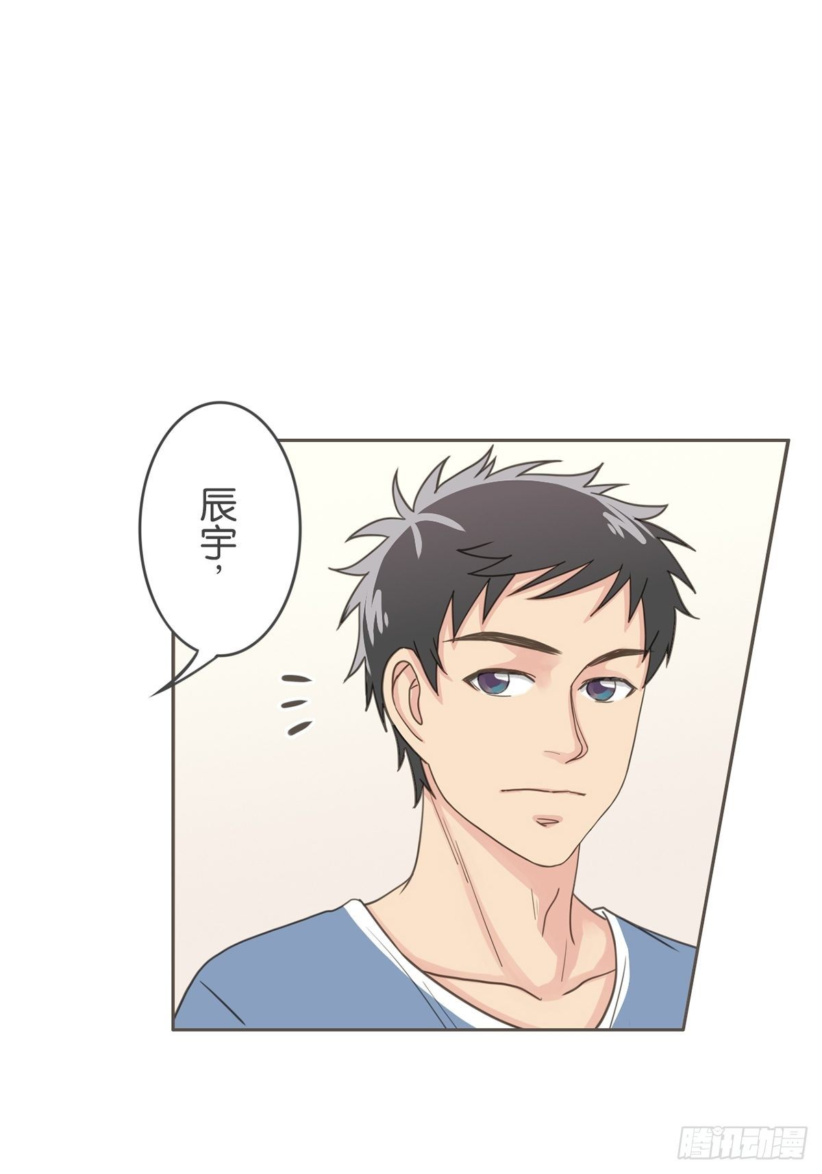 第五十话-第55话