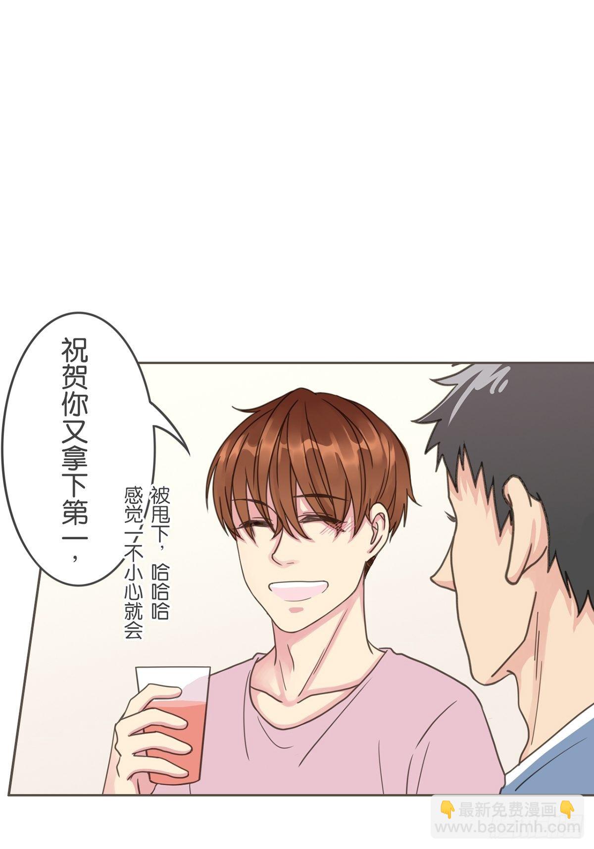 第五十话-第55话