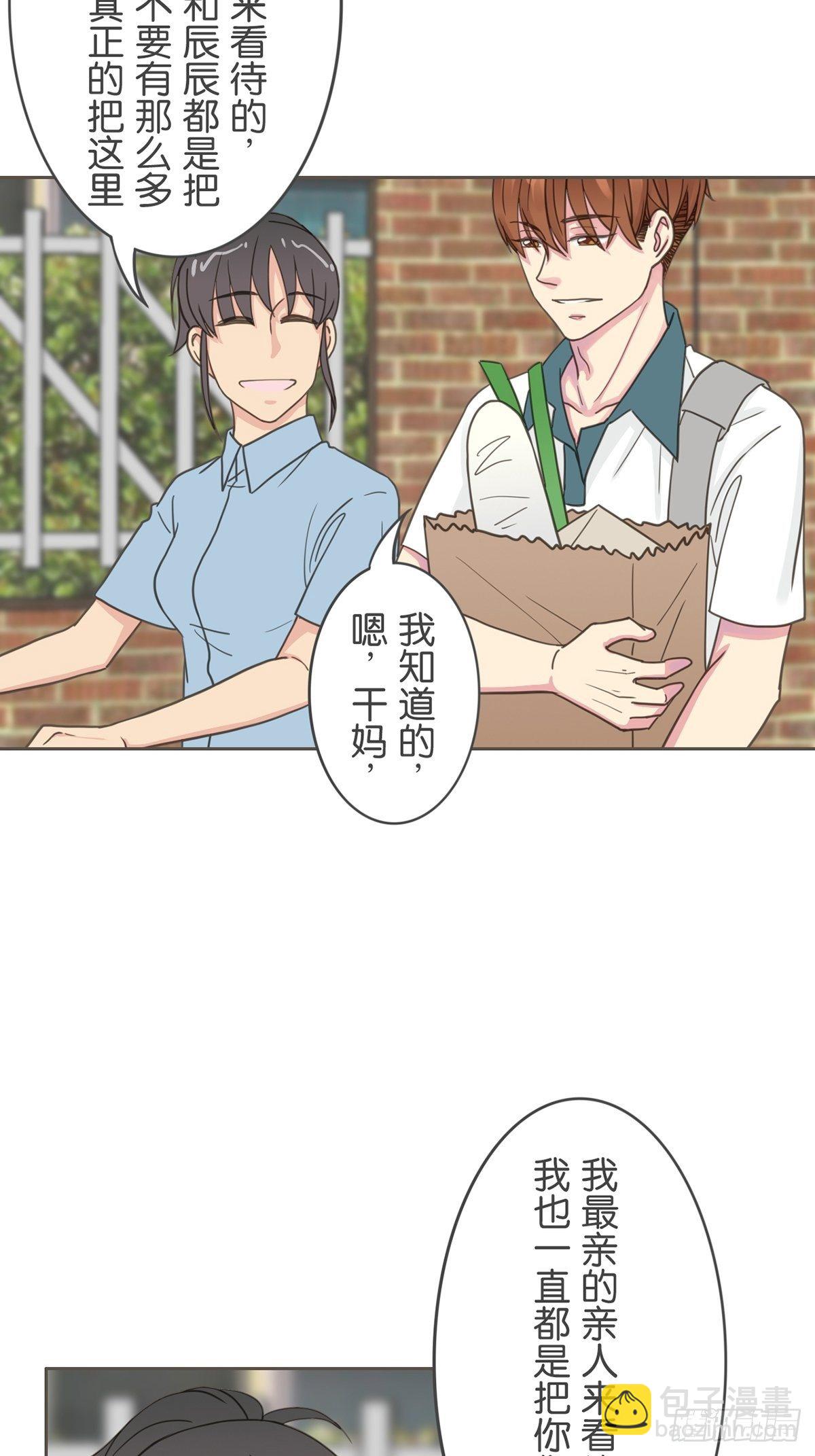 第五十话-第55话