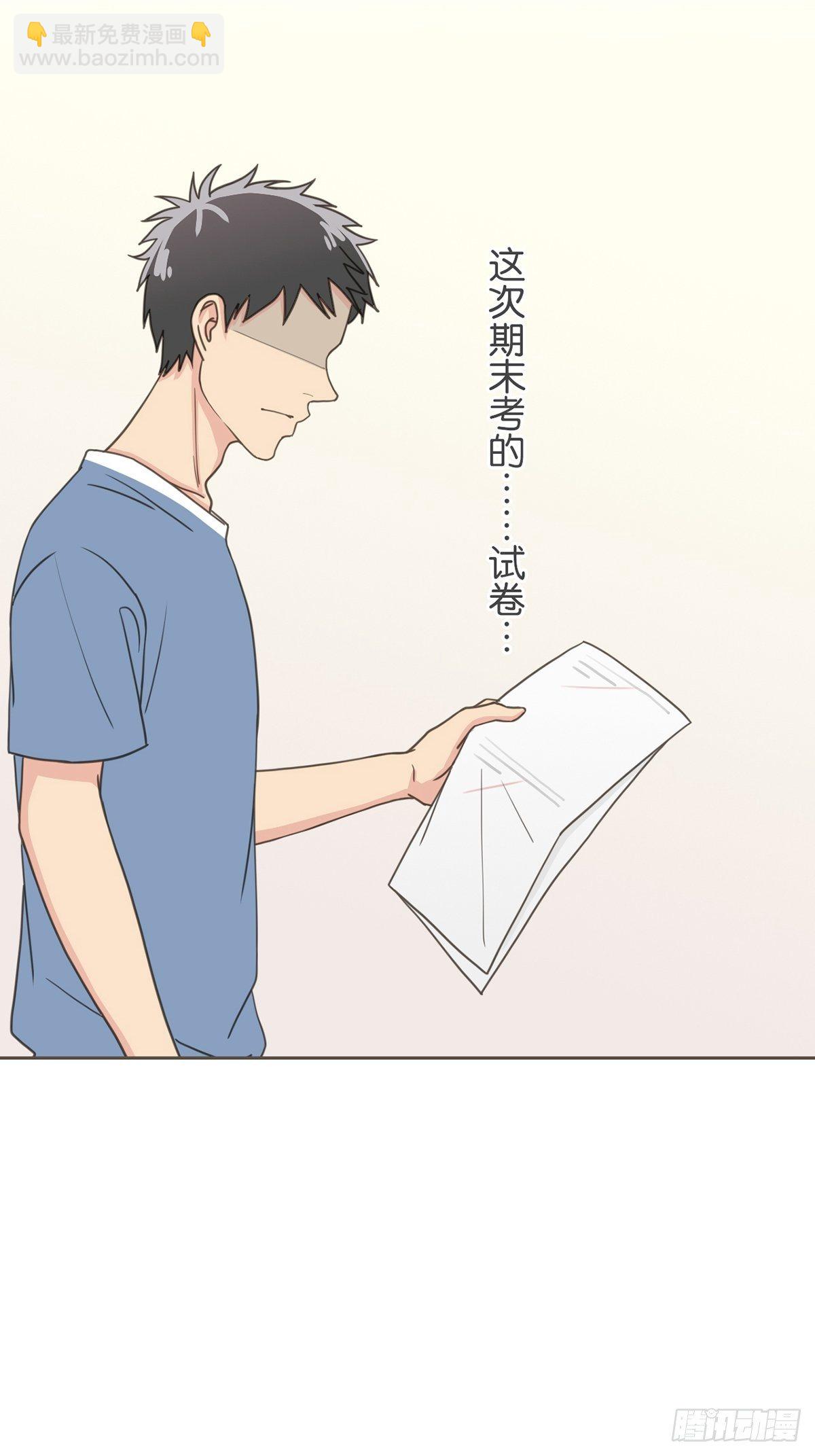 第五十二话-第57话