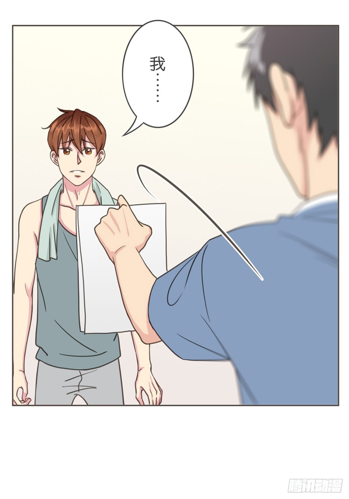 第五十二话-第57话