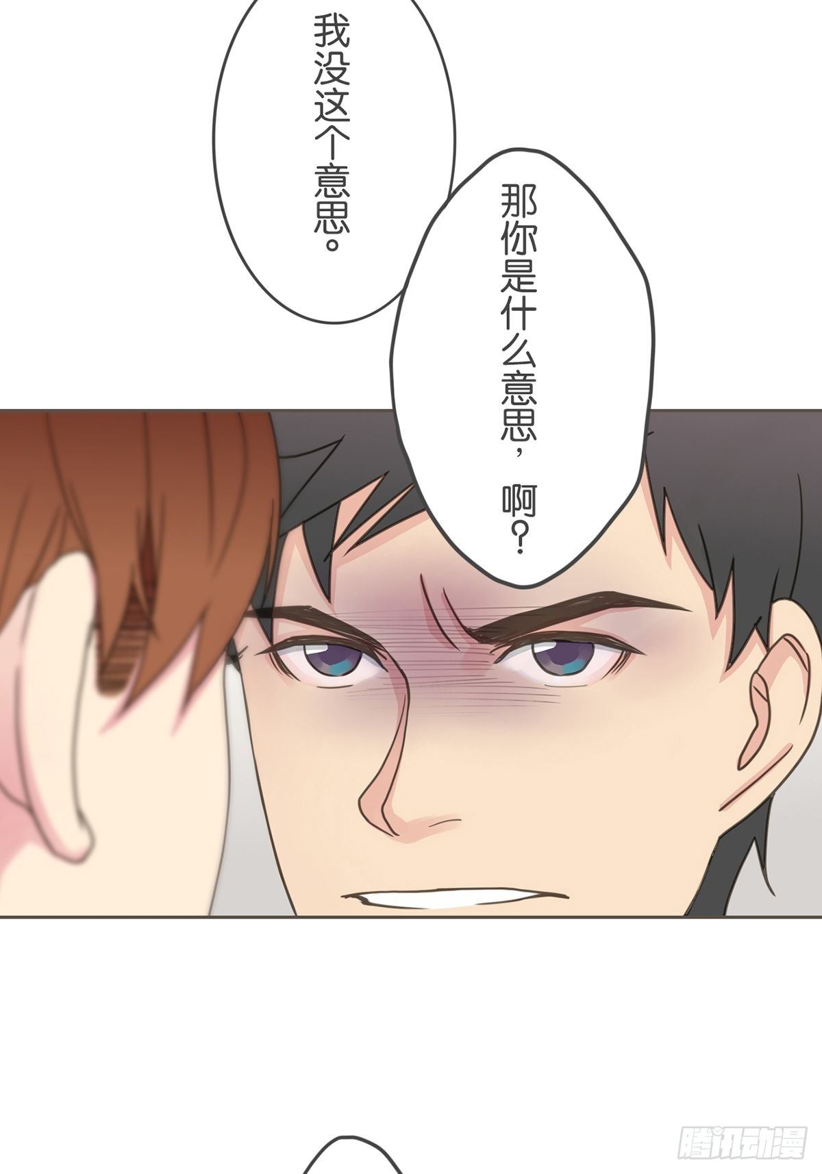 第五十二话-第57话