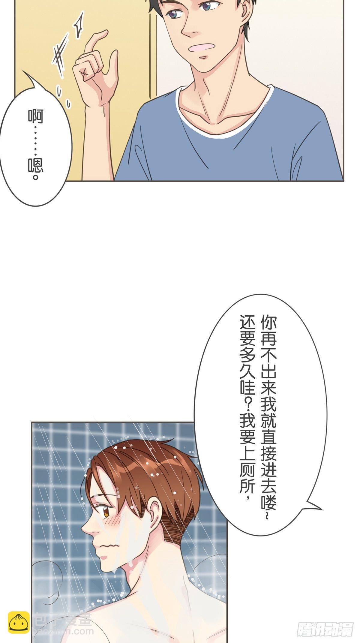 第五十二话-第57话