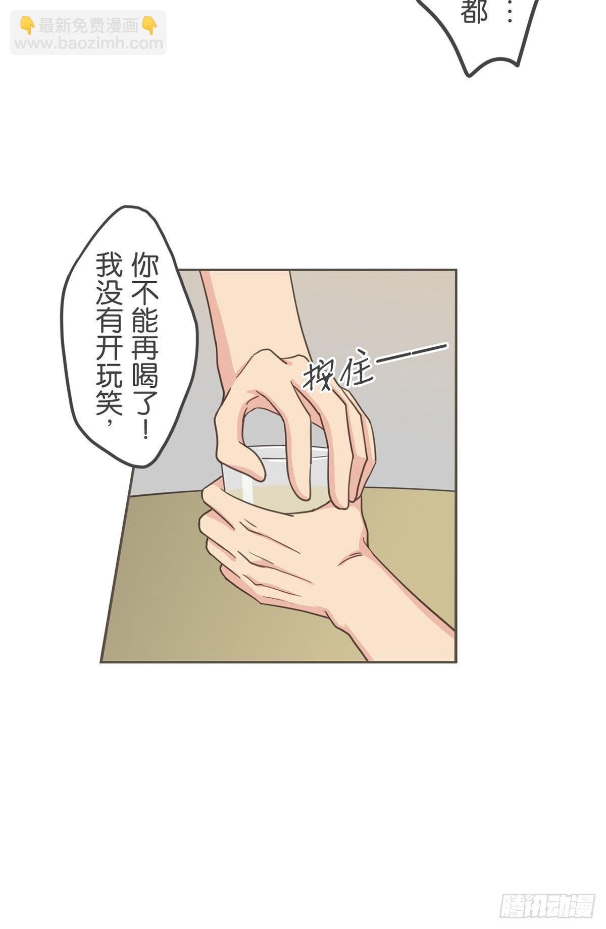 第五十四话-第59话