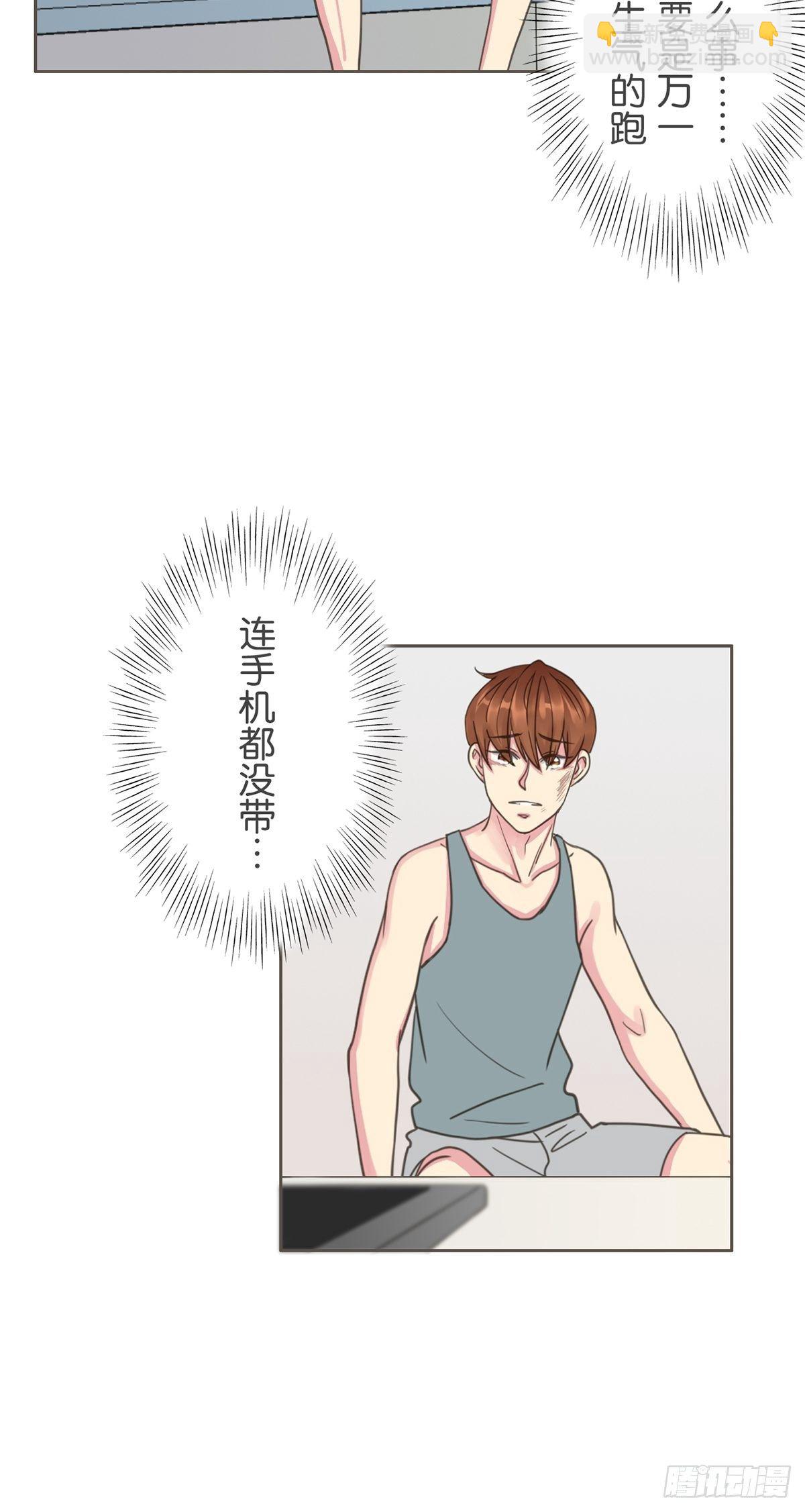 第五十四话-第59话