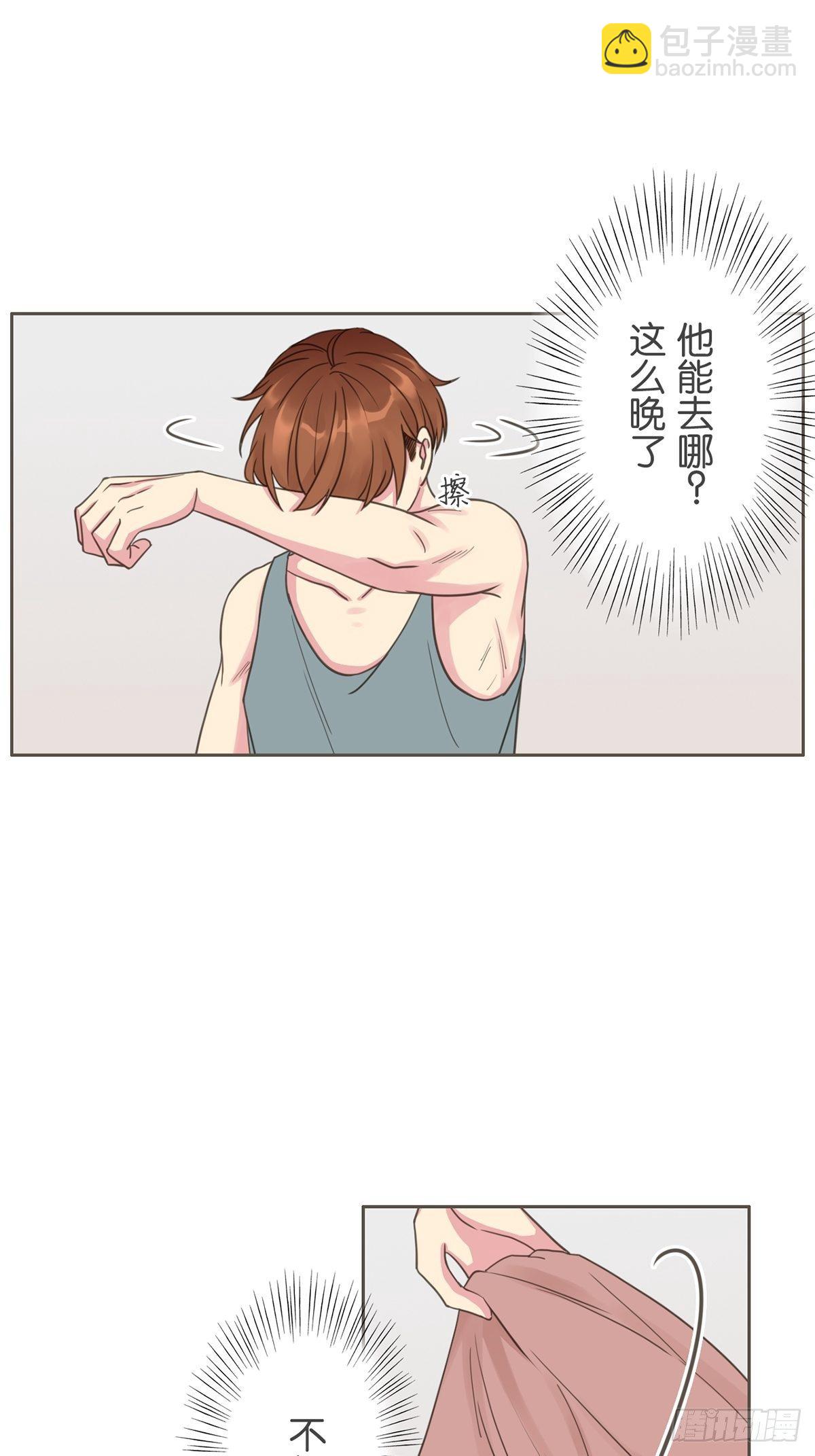 第五十四话-第59话