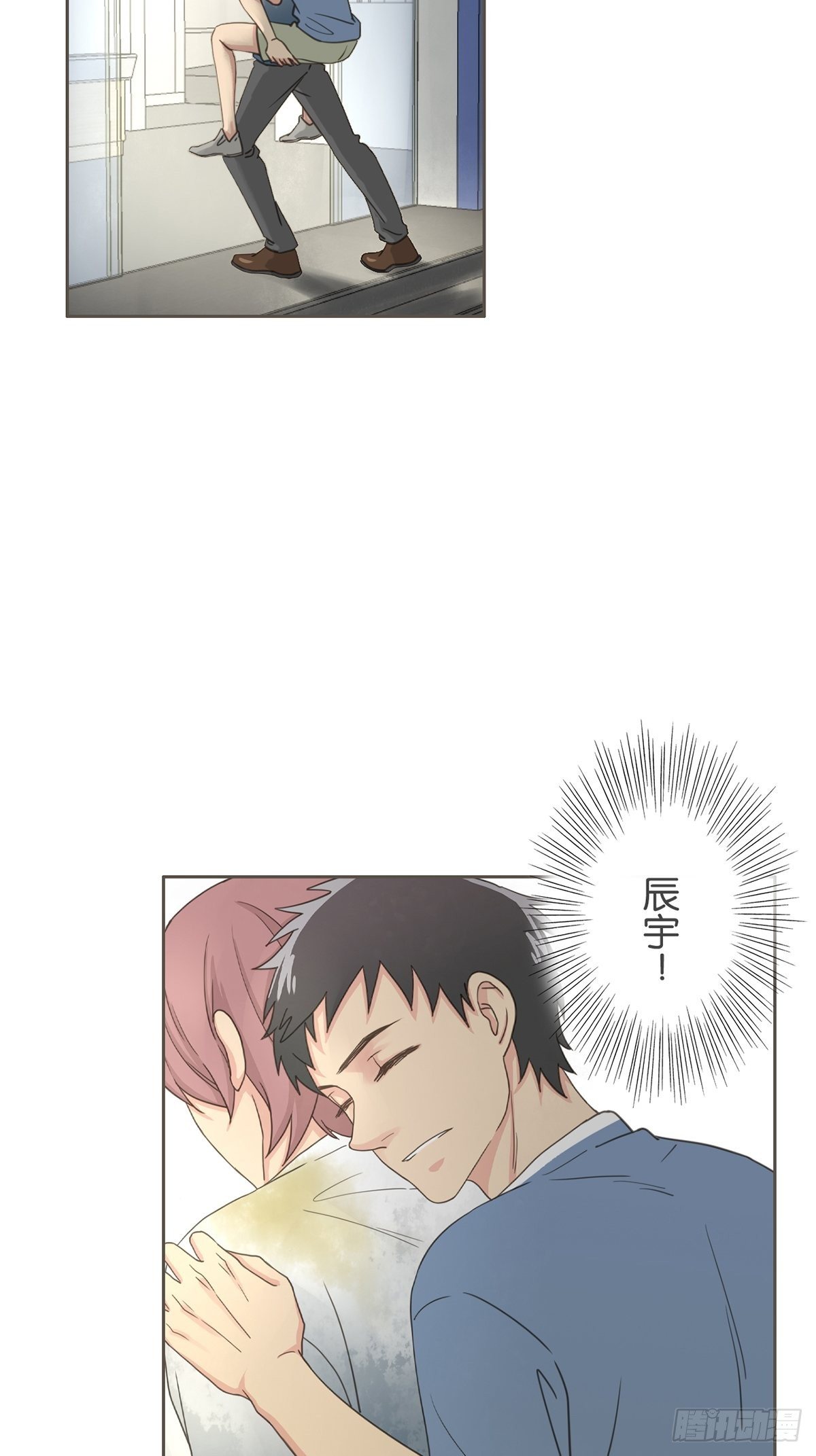 第五十六话-第61话