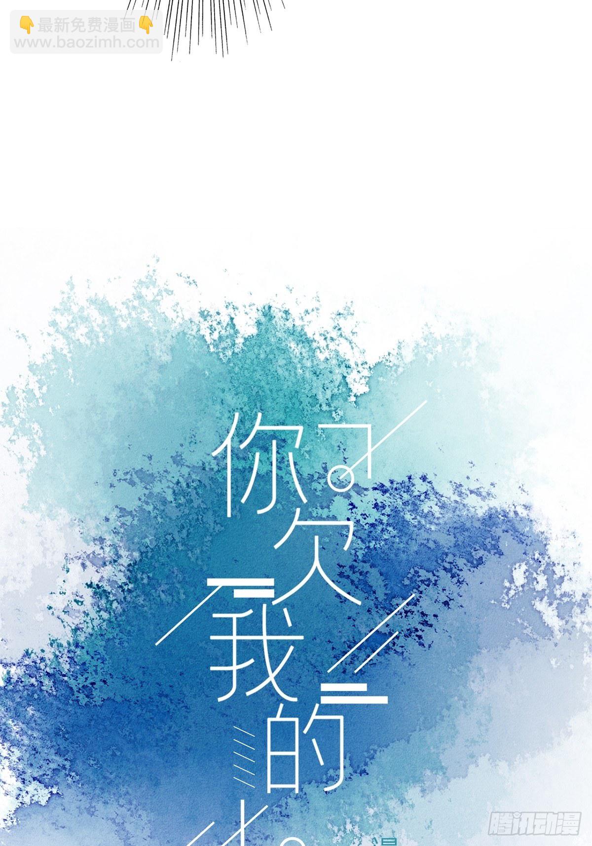 第五十六话-第61话