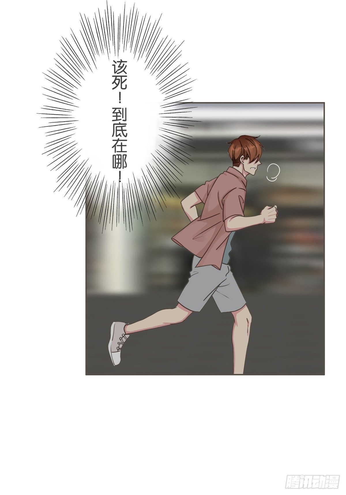 第五十六话-第61话