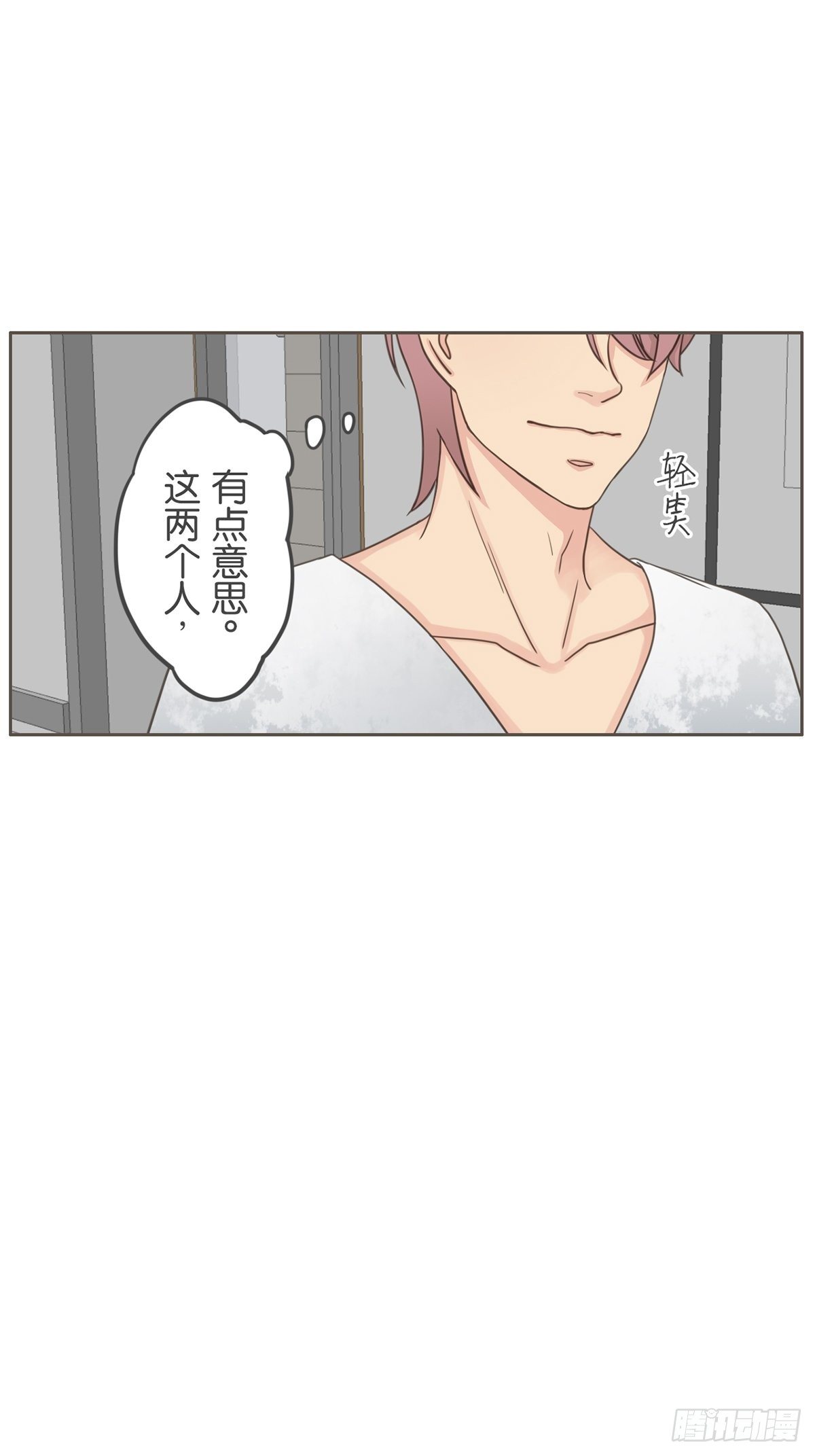 第五十八话-第63话