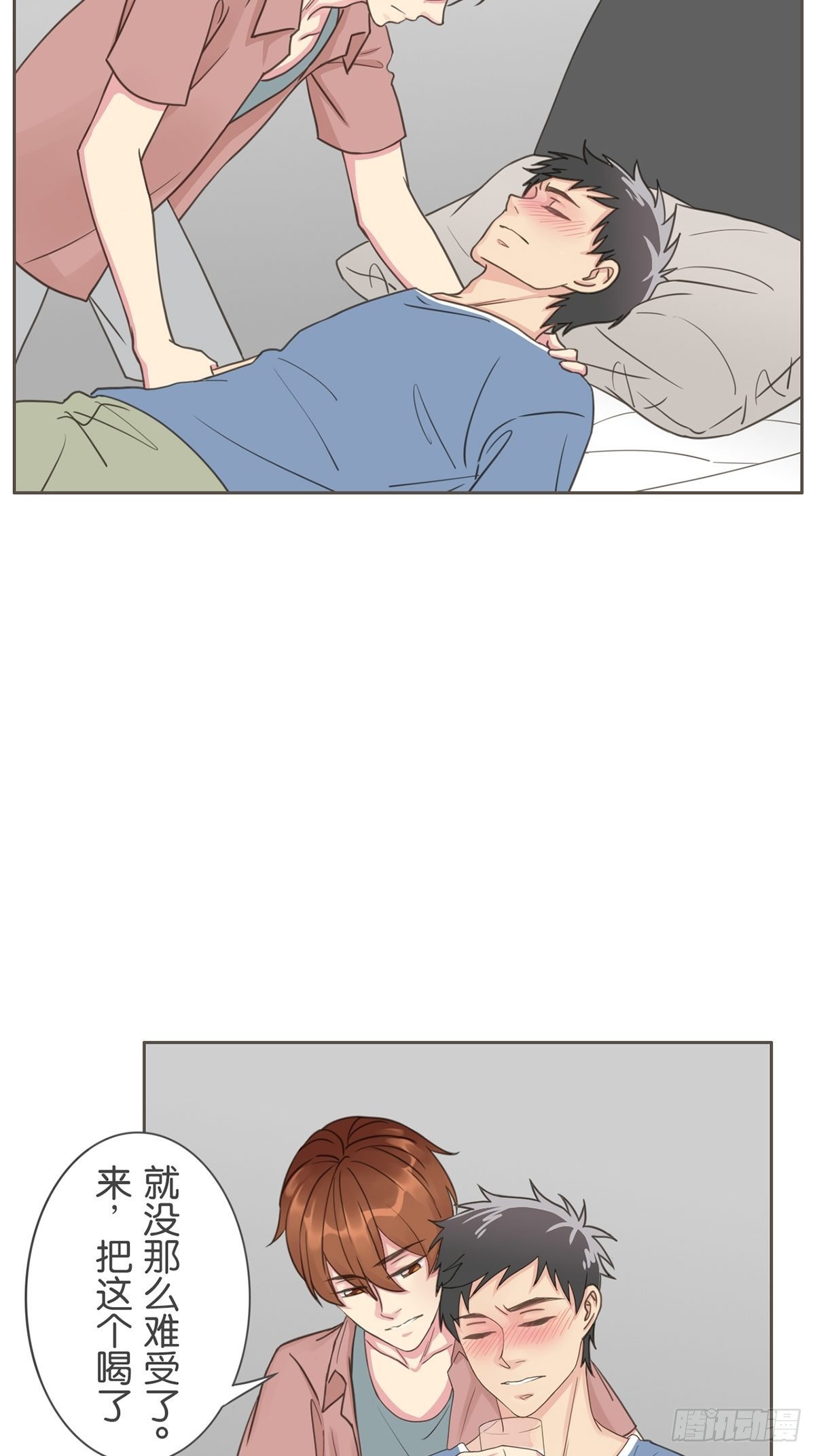 第五十八话-第63话