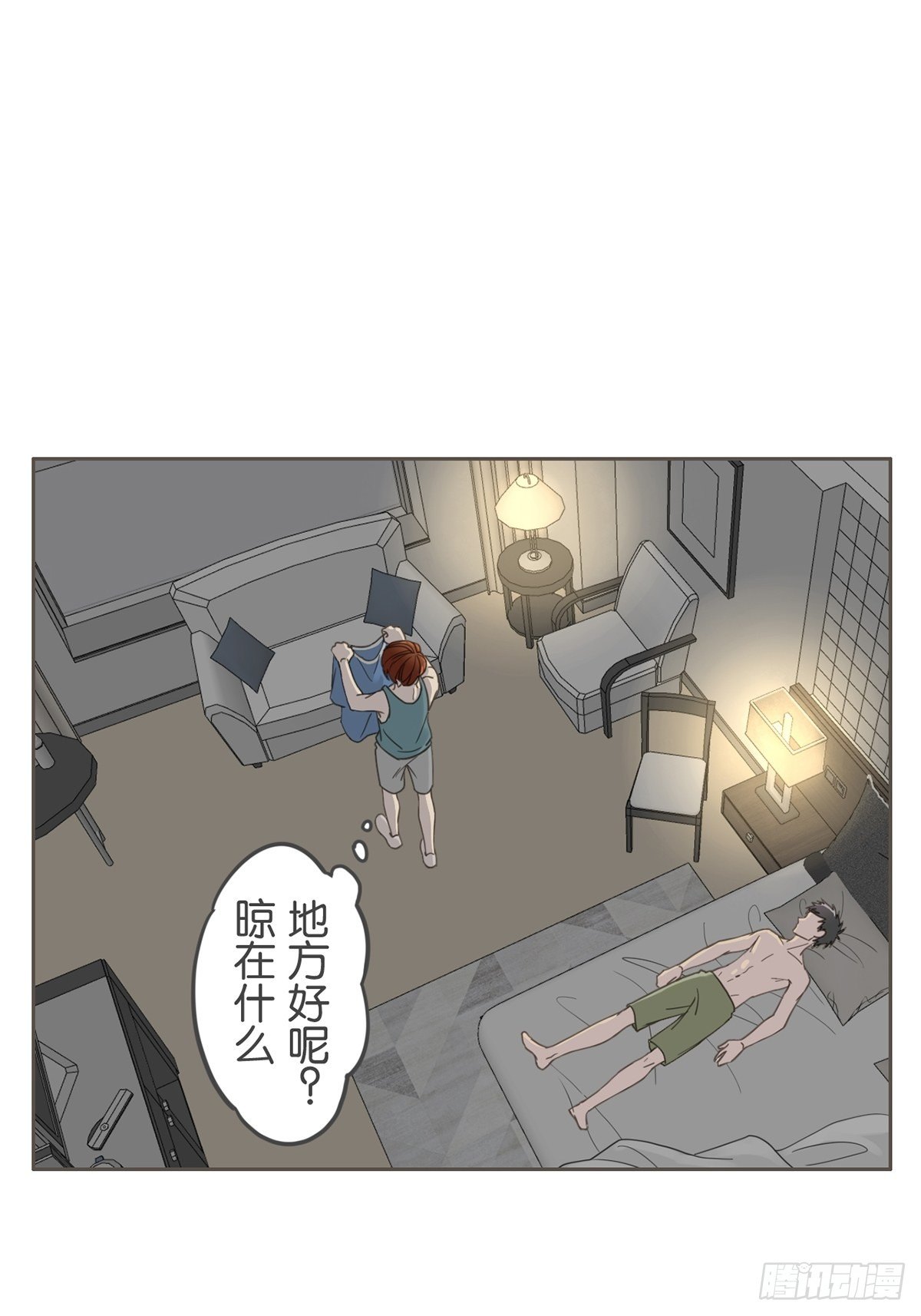 第五十八话-第63话