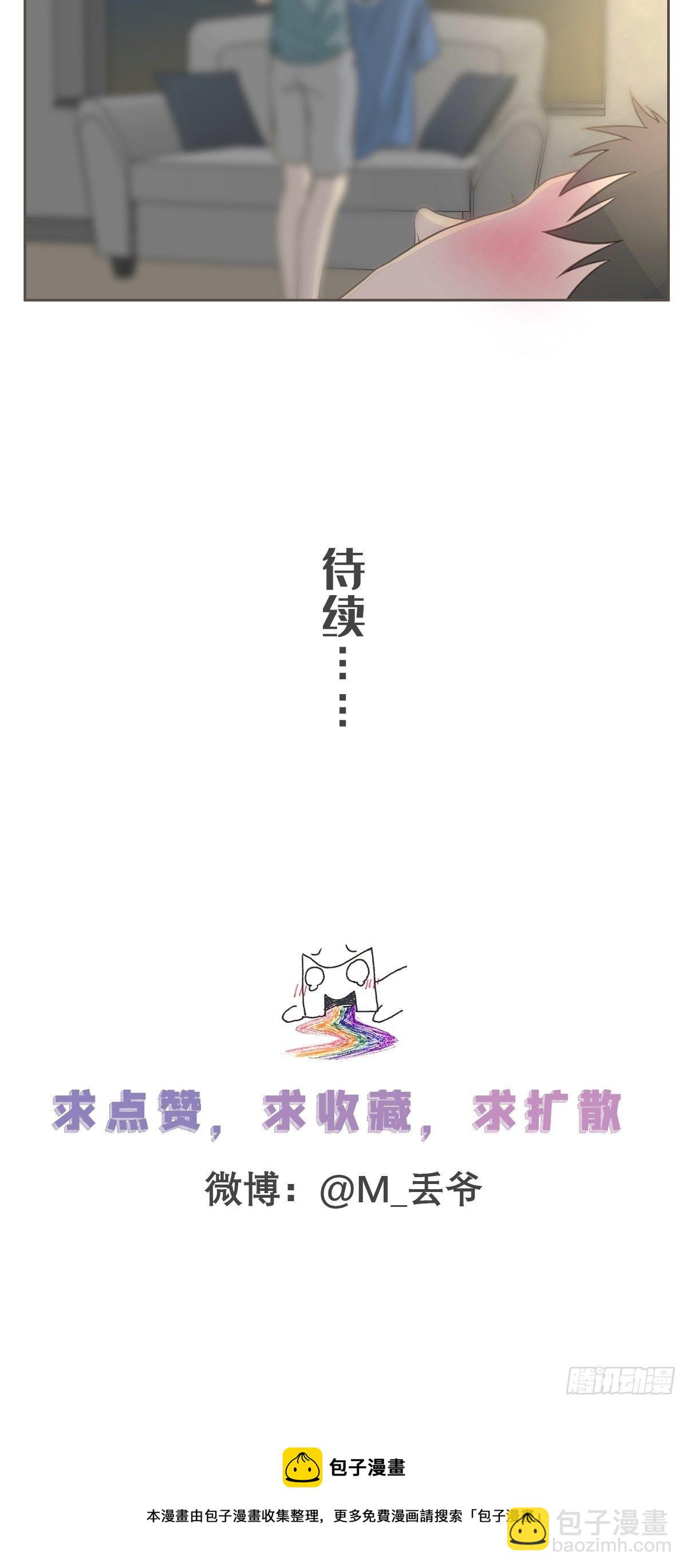 第五十八话-第63话