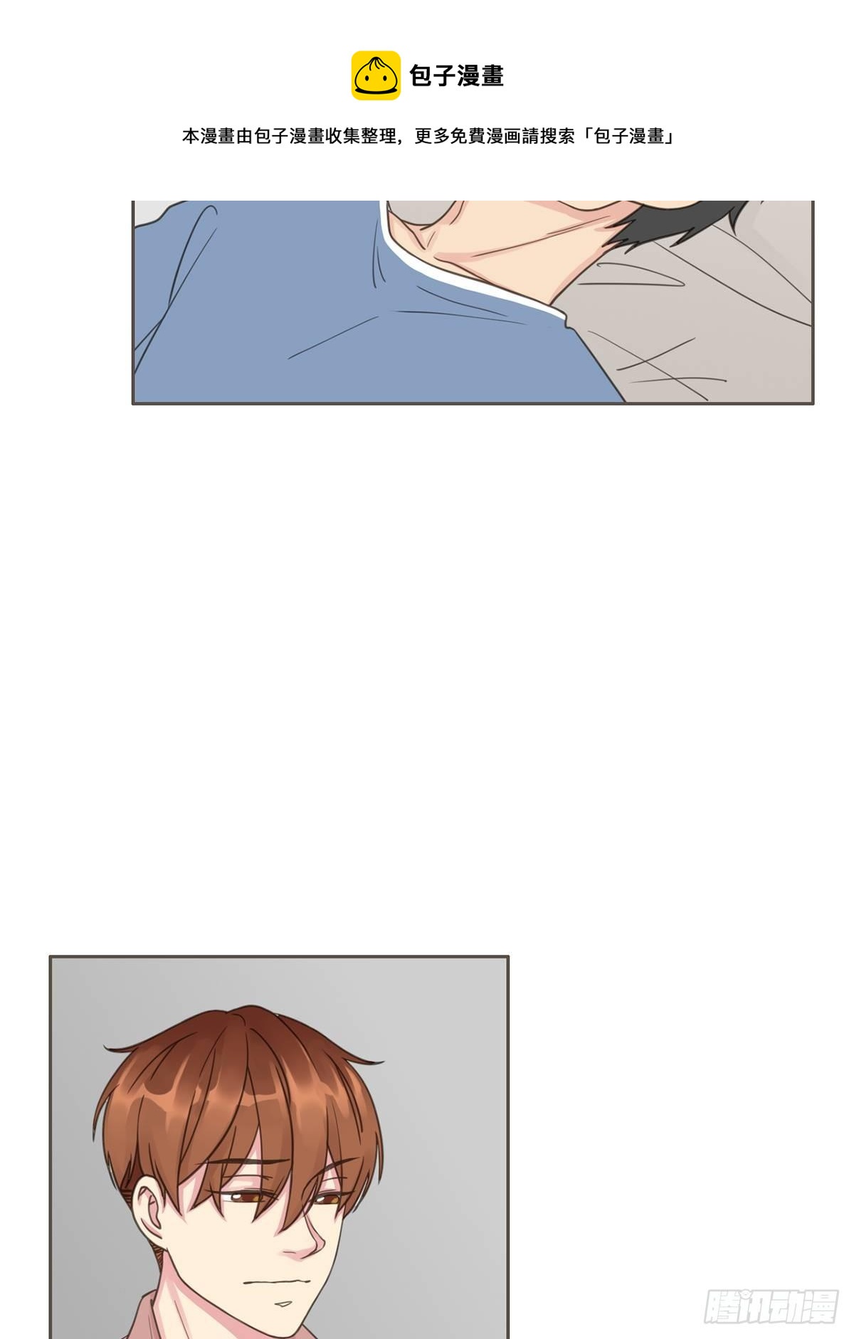 第五十八话-第63话