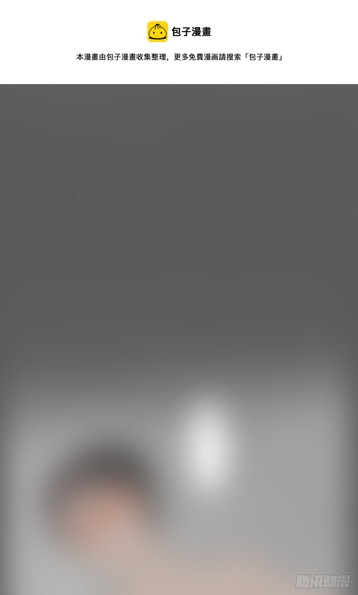 第六十一话-第65话