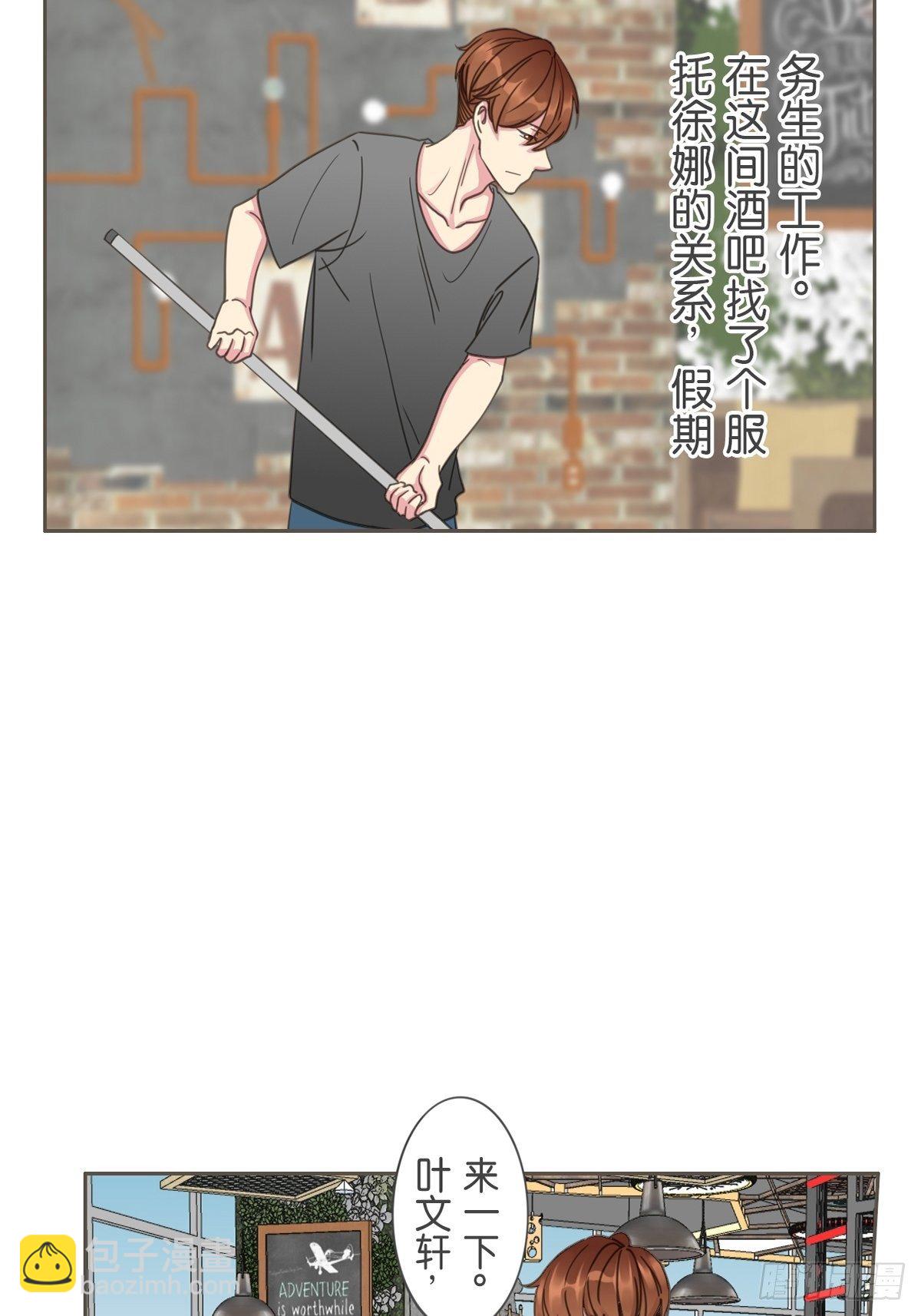 第六十一话-第65话