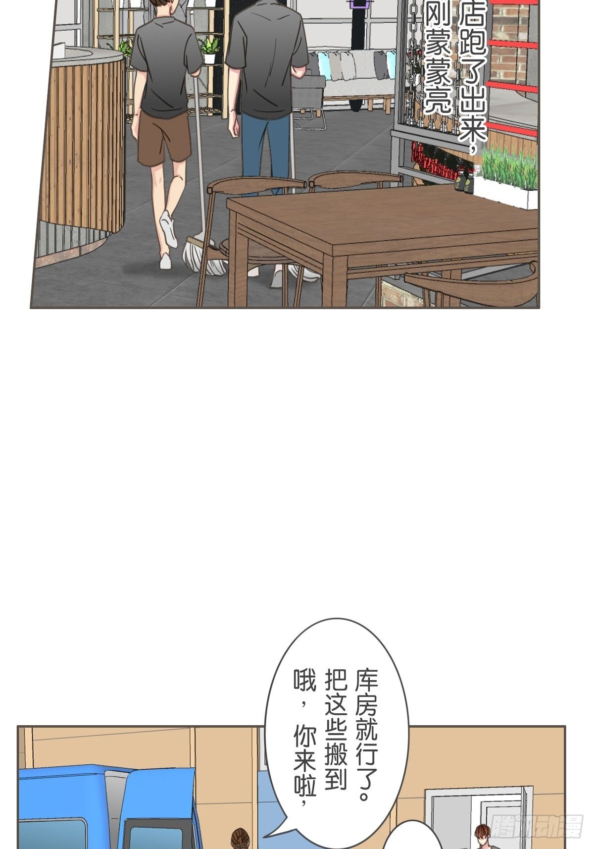 第六十一话-第65话