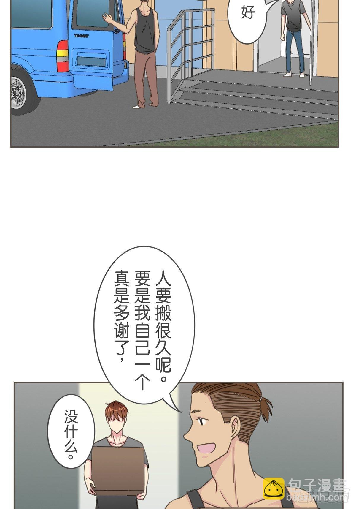 第六十一话-第65话