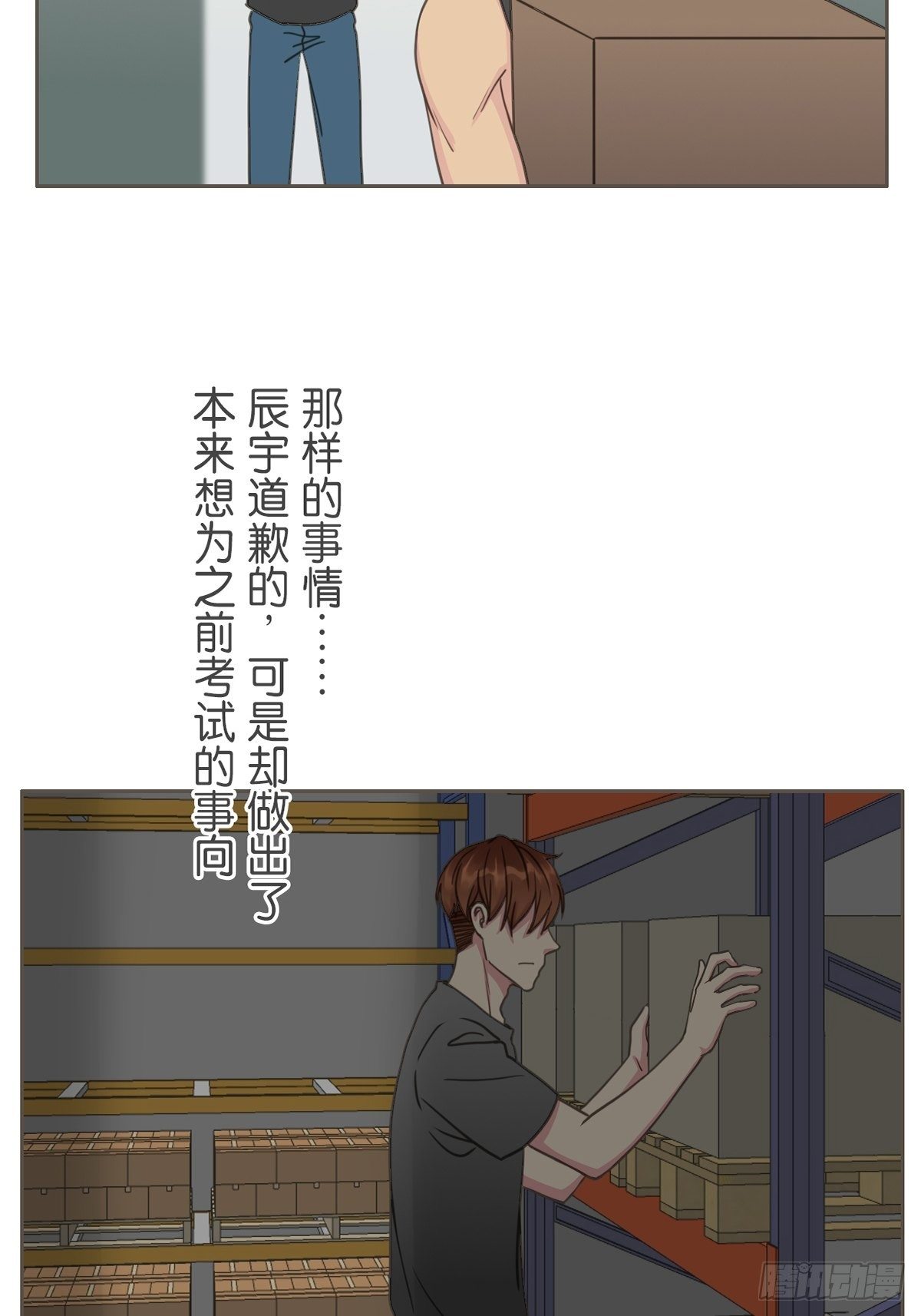 第六十一话-第65话