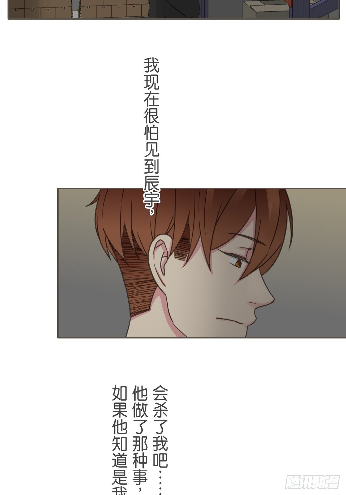 第六十一话-第65话