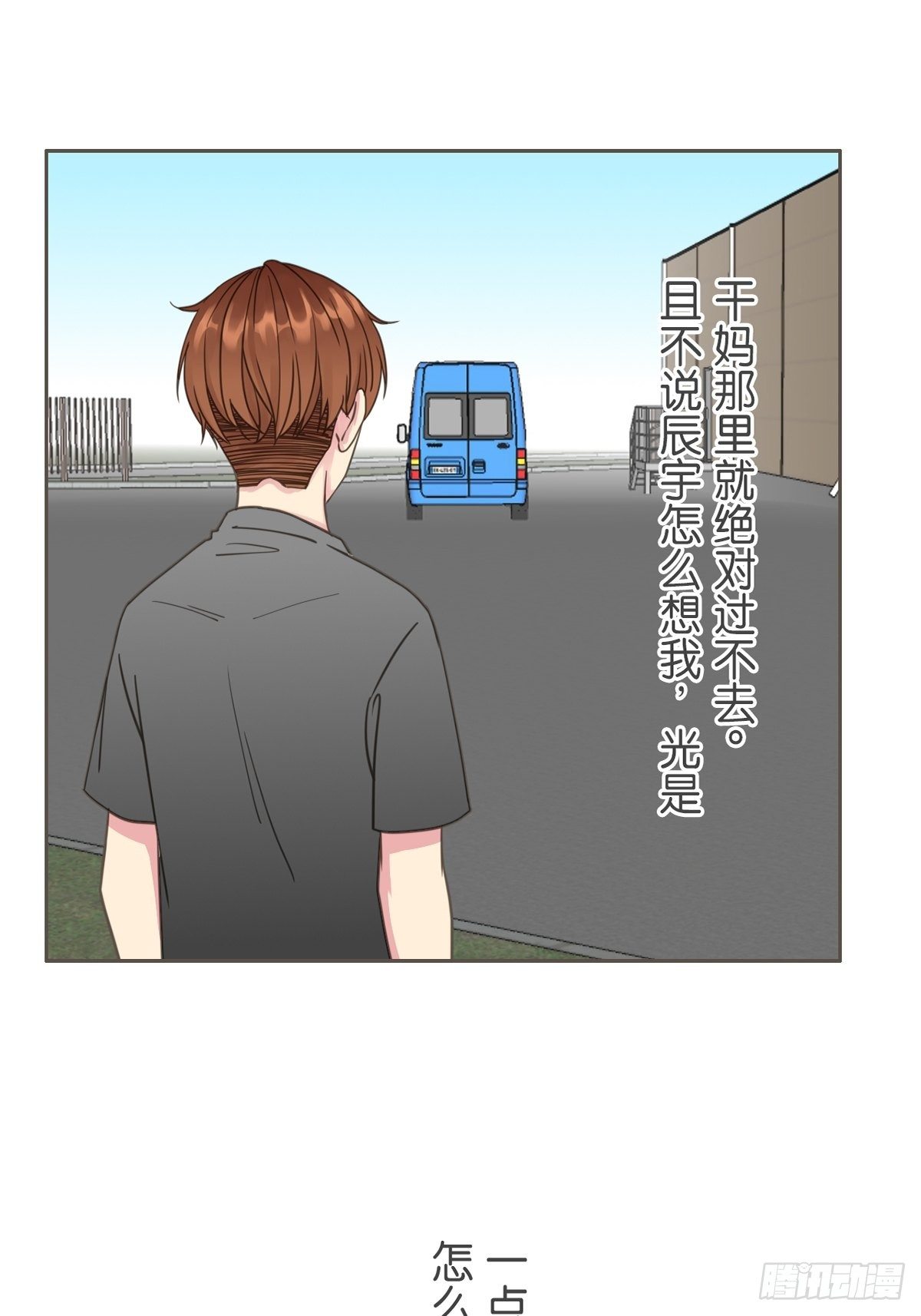 第六十一话-第65话