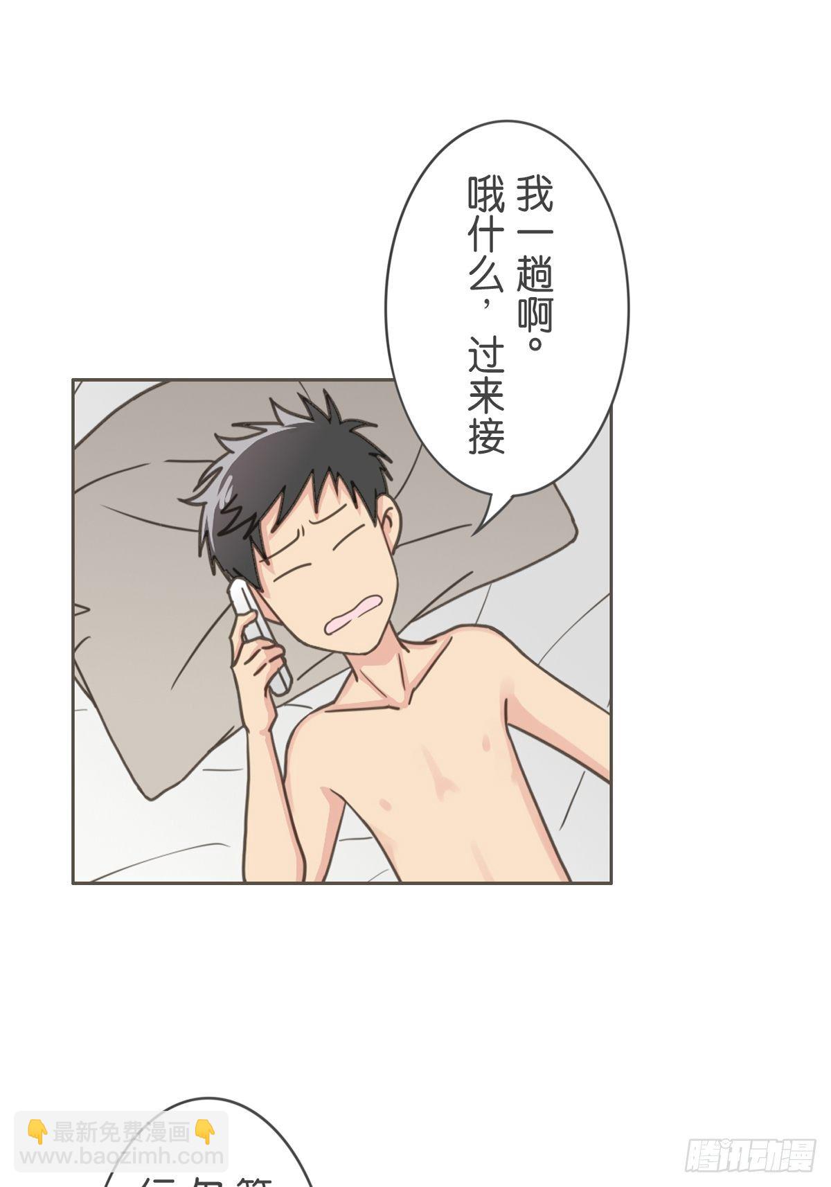 第六十一话-第65话