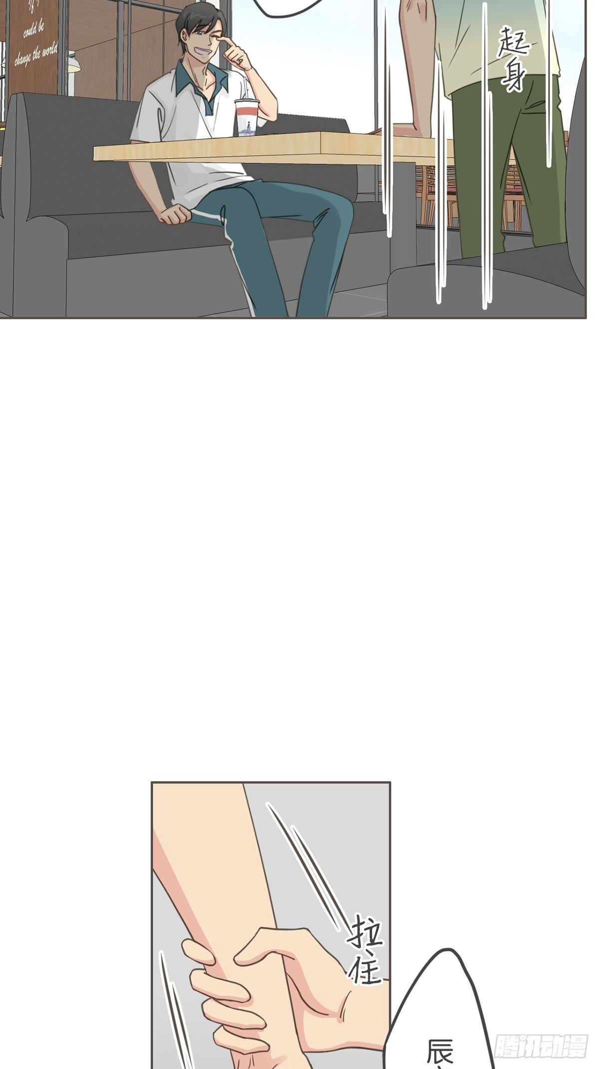 第六十三话-第67话