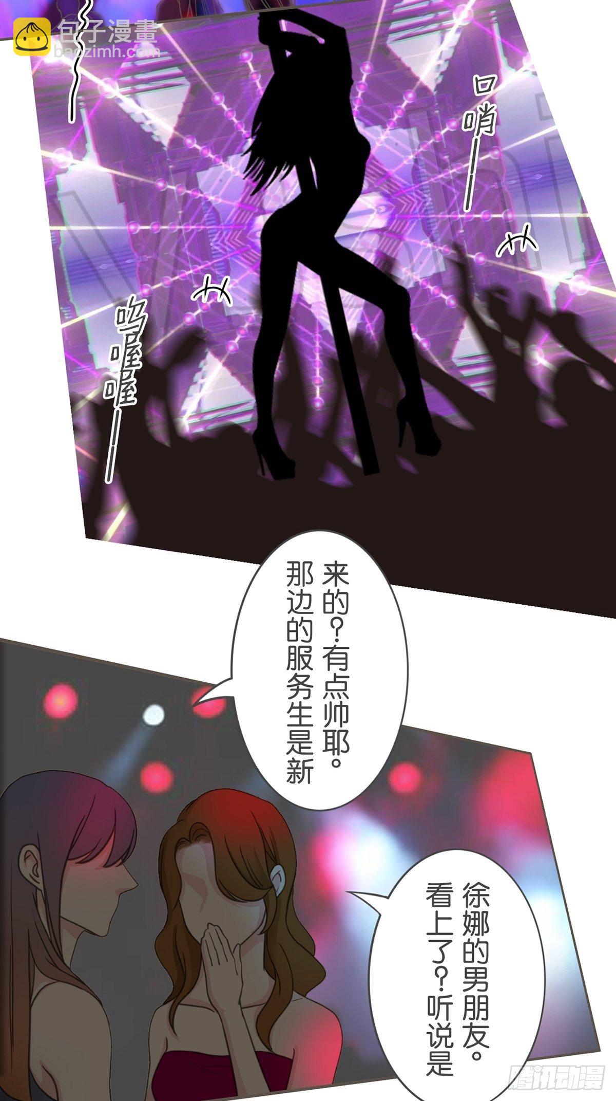 第六十三话-第67话