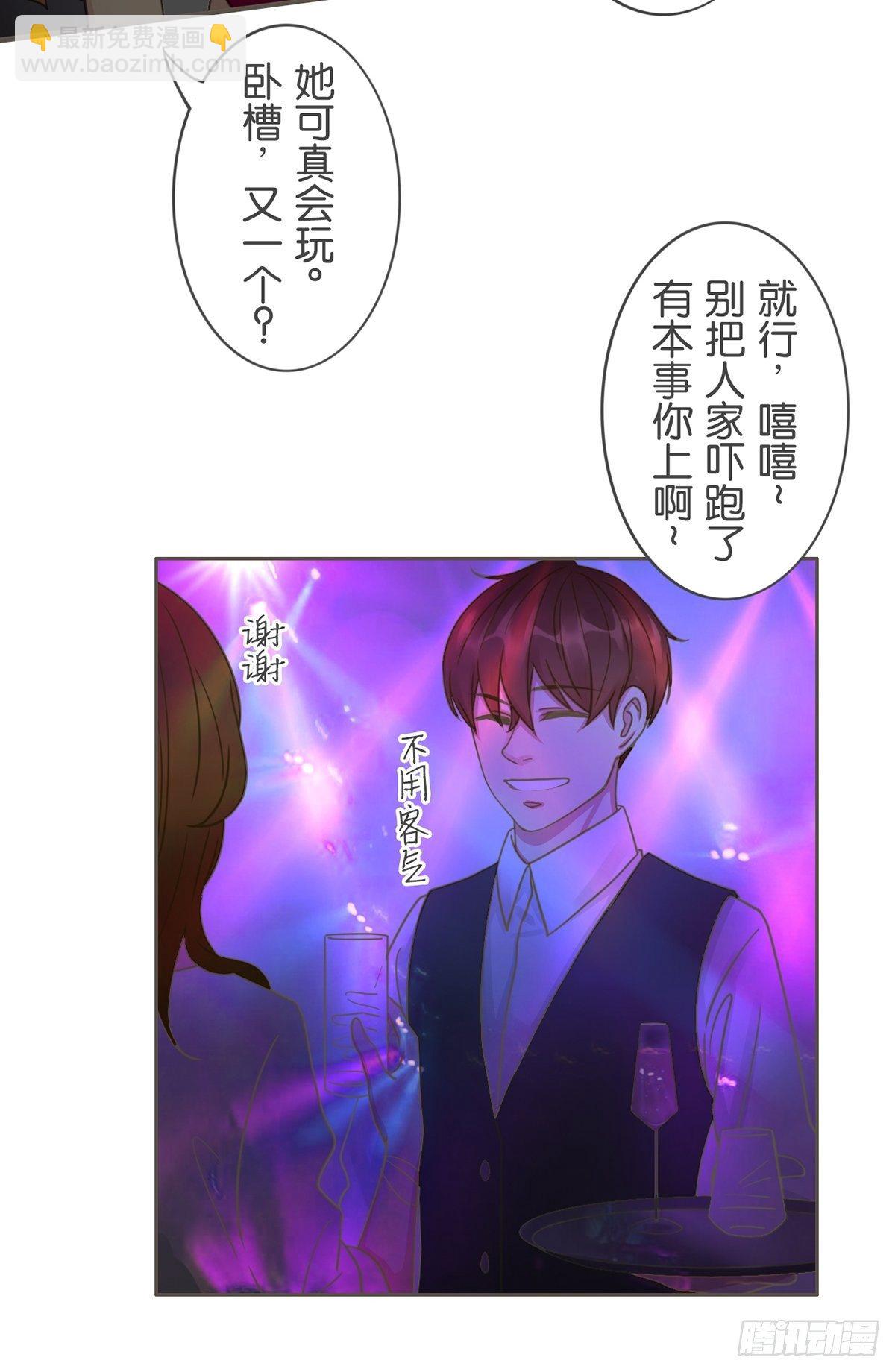 第六十三话-第67话