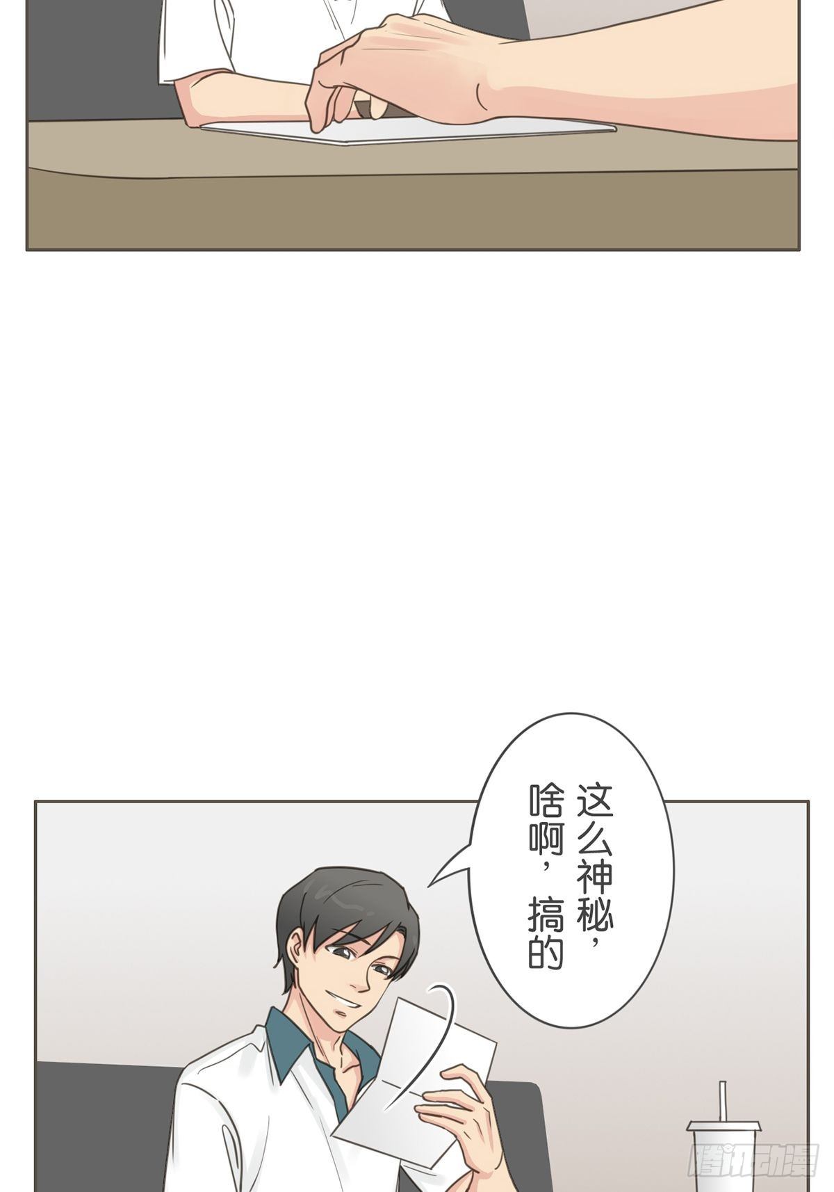 第六十三话-第67话