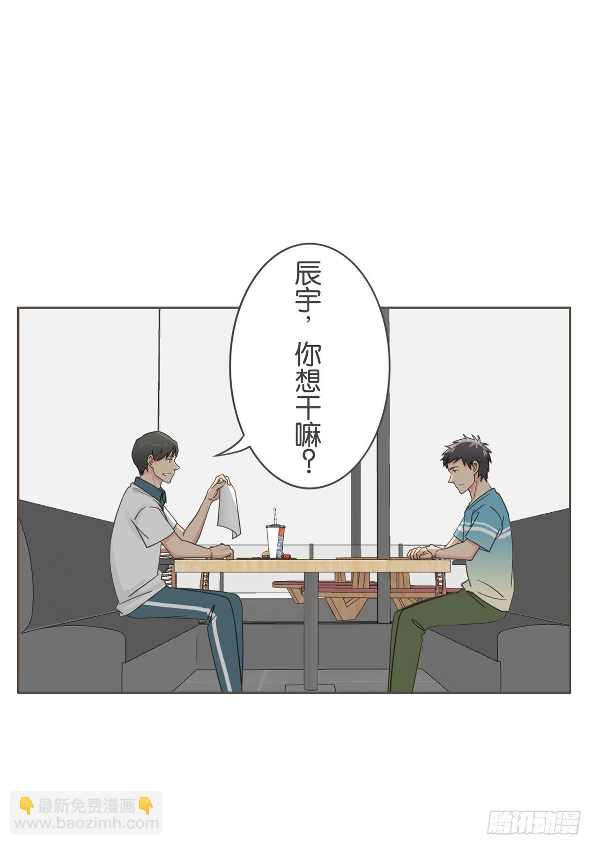 第六十三话-第67话