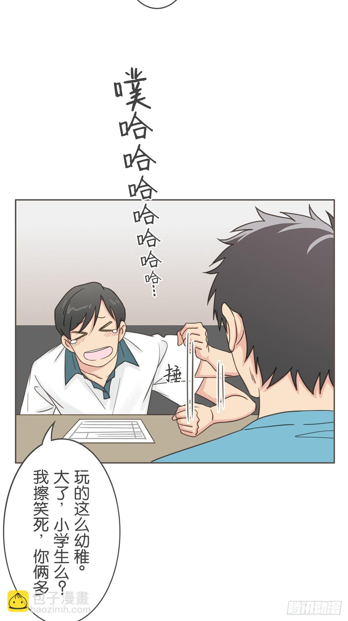 第六十三话-第67话