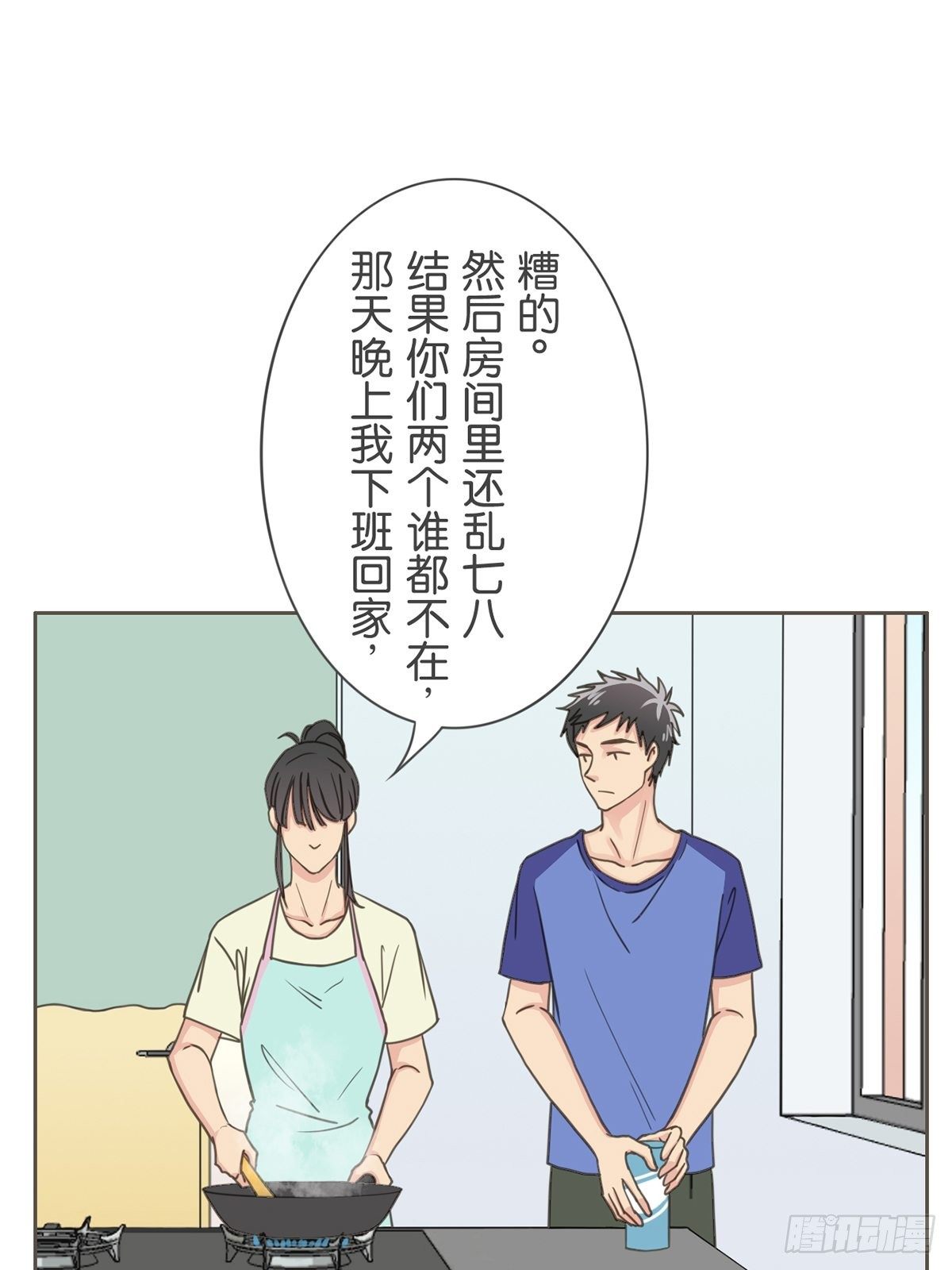 第六十五话-第69话