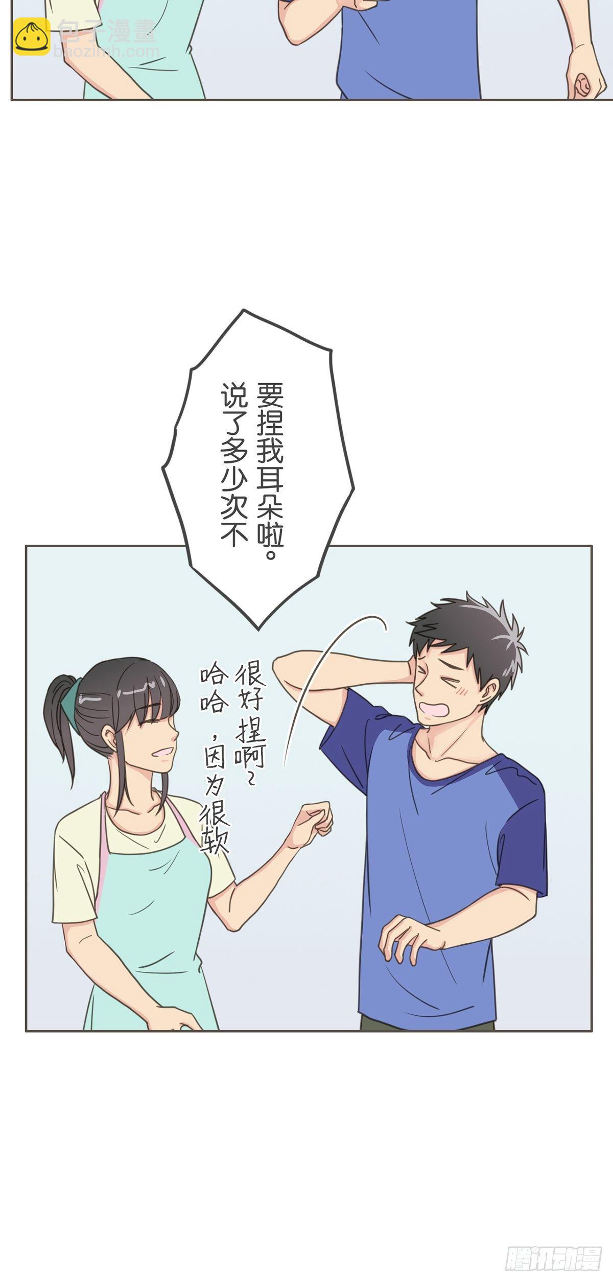 第六十五话-第69话