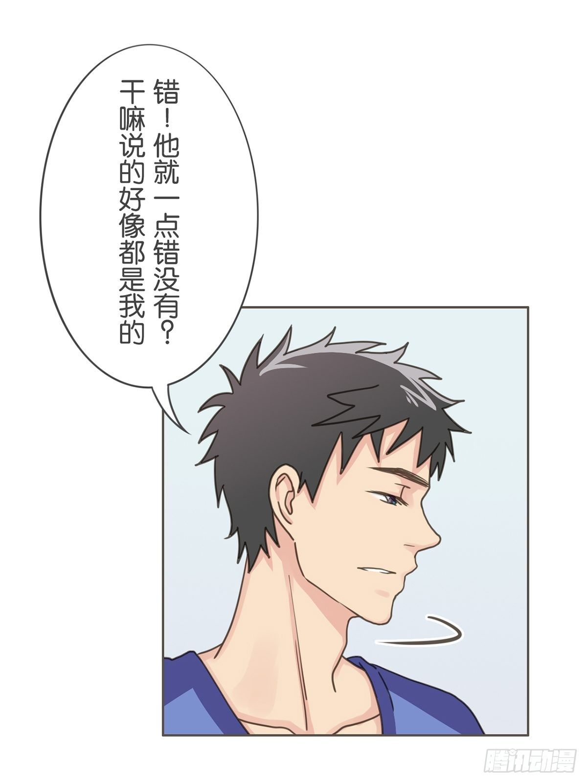 第六十五话-第69话