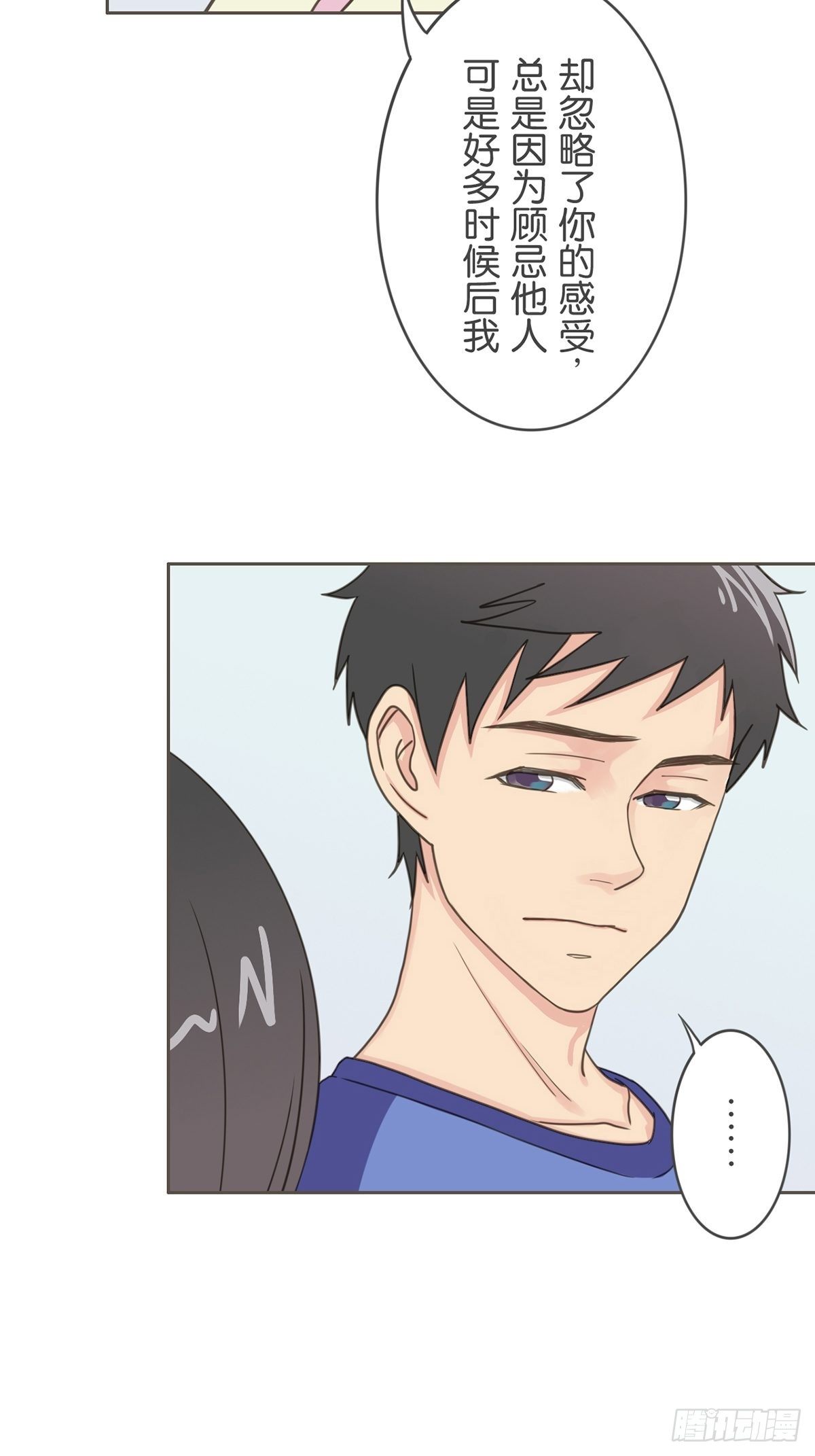 第六十五话-第69话