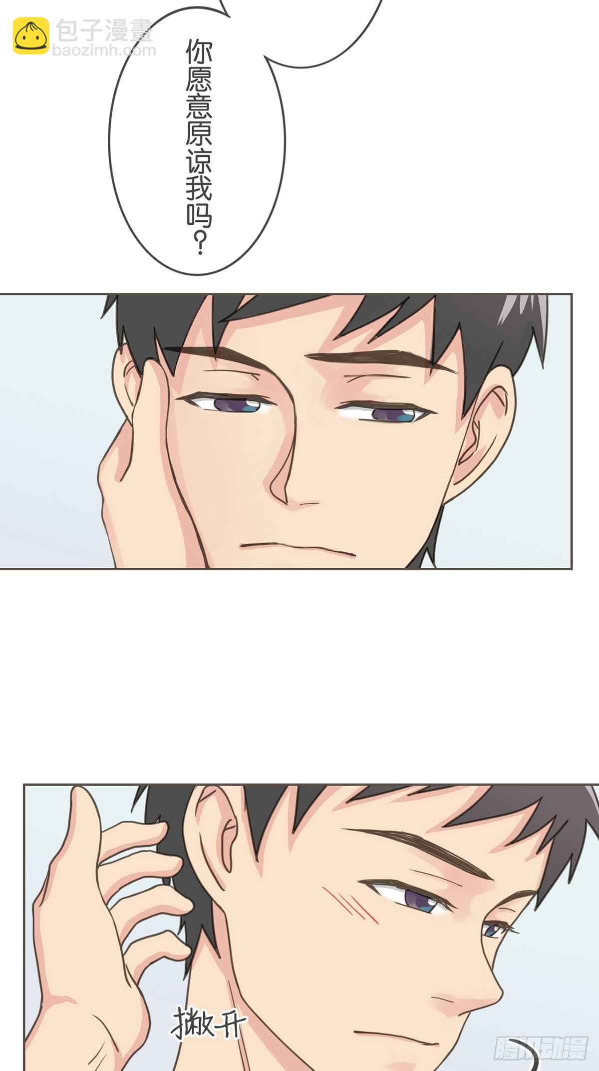 第六十五话-第69话