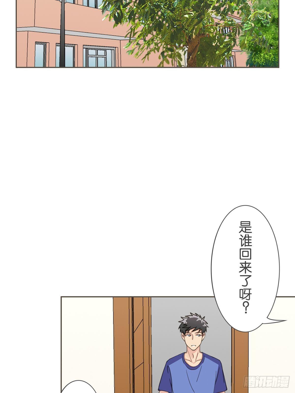 第六十五话-第69话