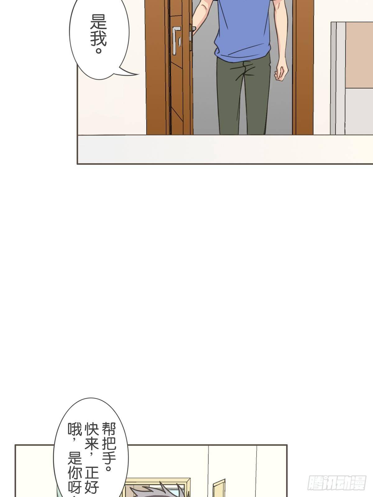 第六十五话-第69话