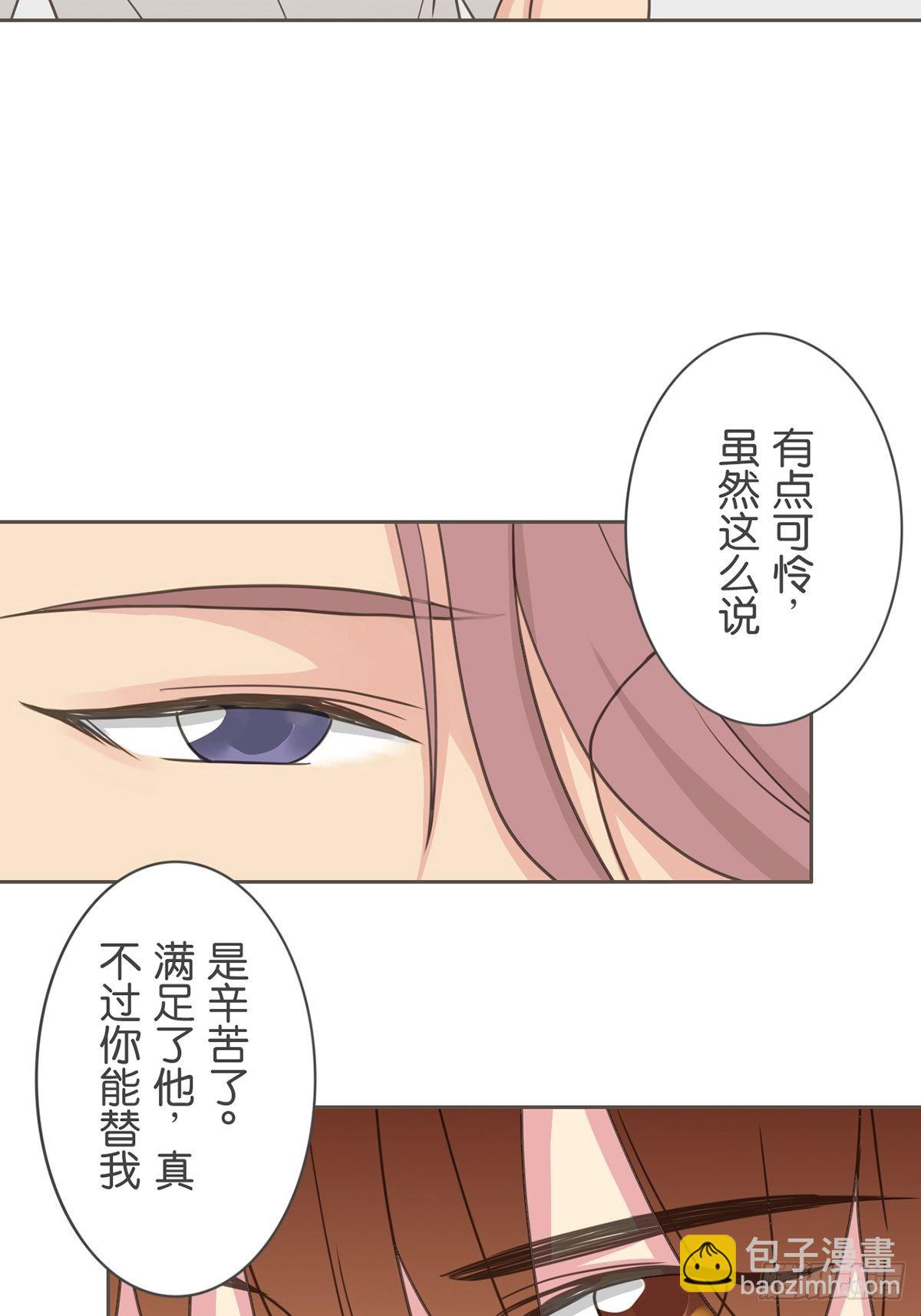 第六十七话-第71话