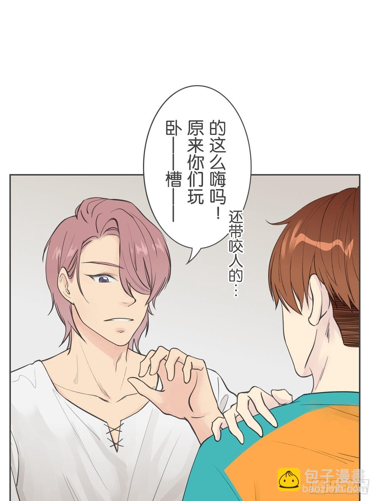 第六十七话-第71话