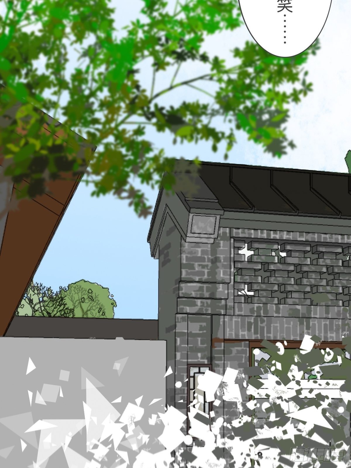 第六十七话-第71话