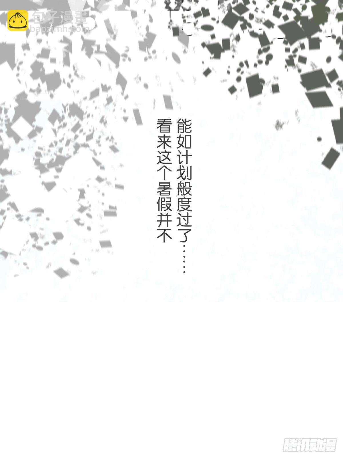 第六十七话-第71话