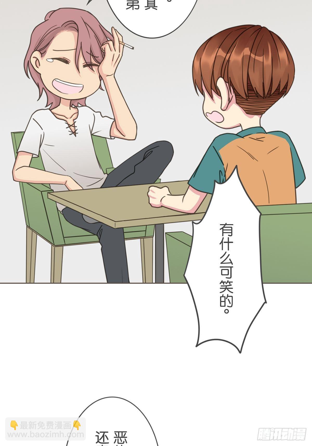 第六十七话-第71话